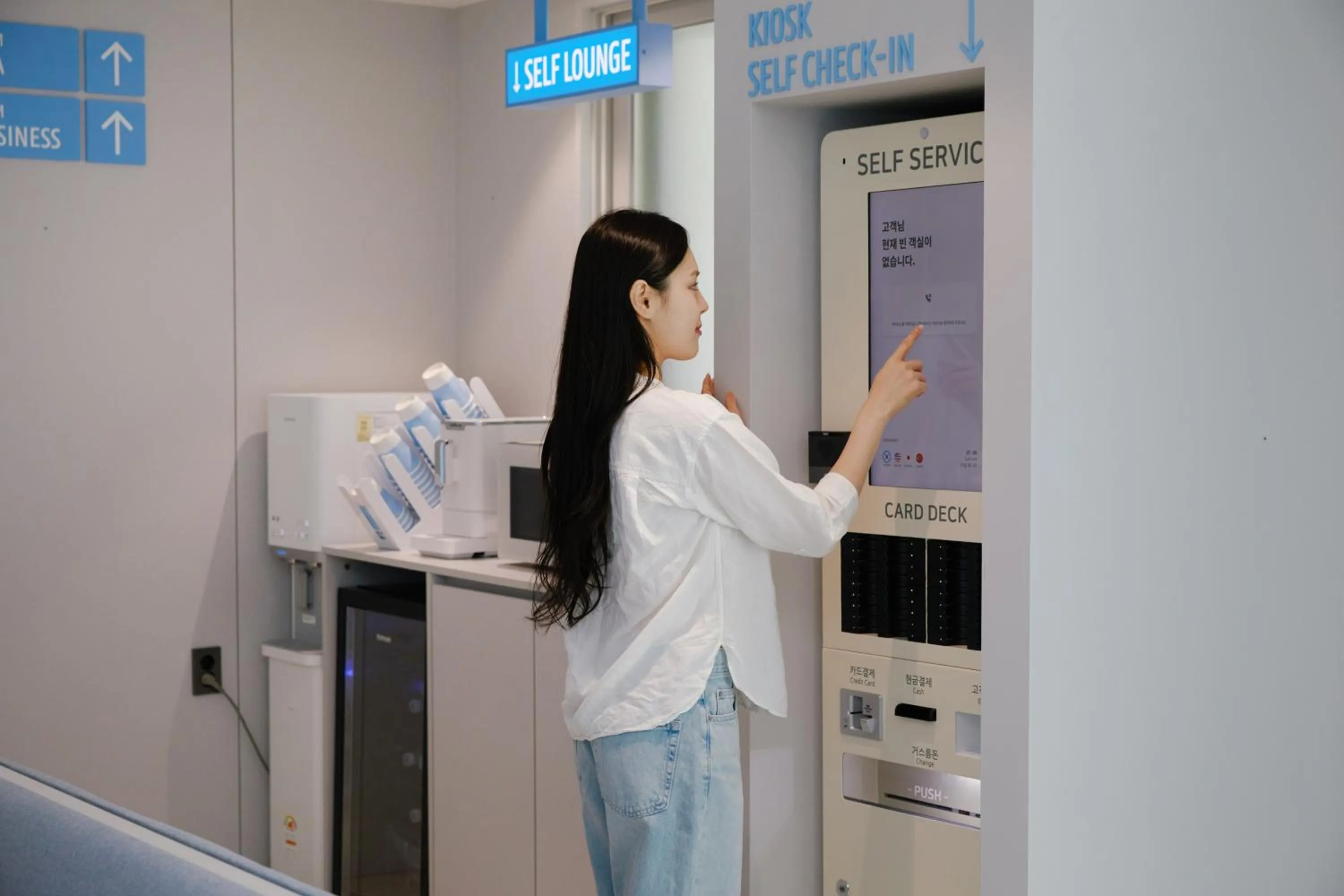 Lobby or reception in Anook Air Hotel Gapyeong