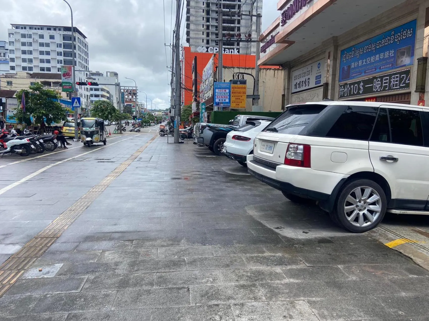 Balcony/Terrace in Jianpuke Space Capsule Backpacker Hostel