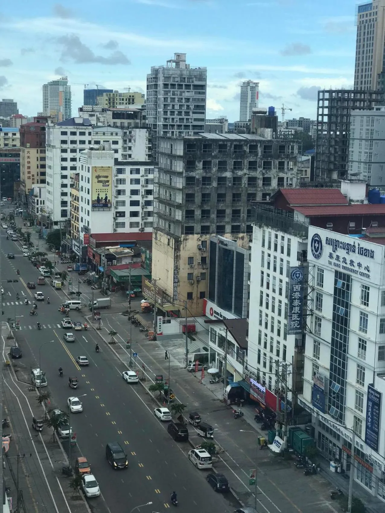 View (from property/room) in Jianpuke Space Capsule Backpacker Hostel