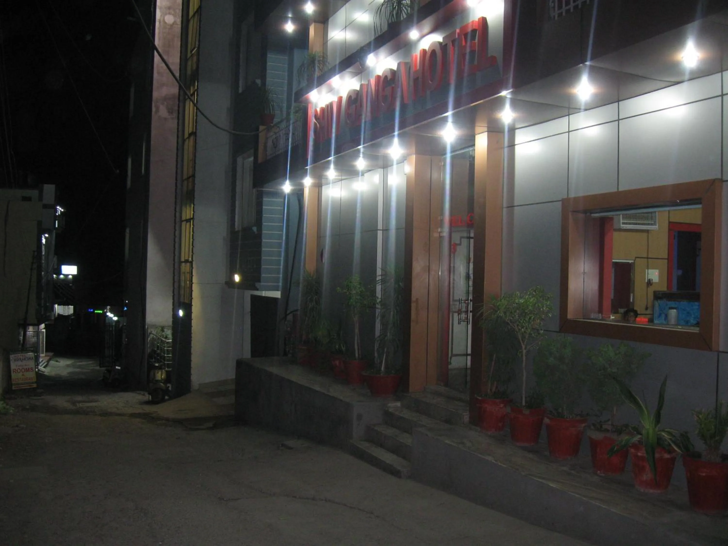 Hotel Shiv Ganga