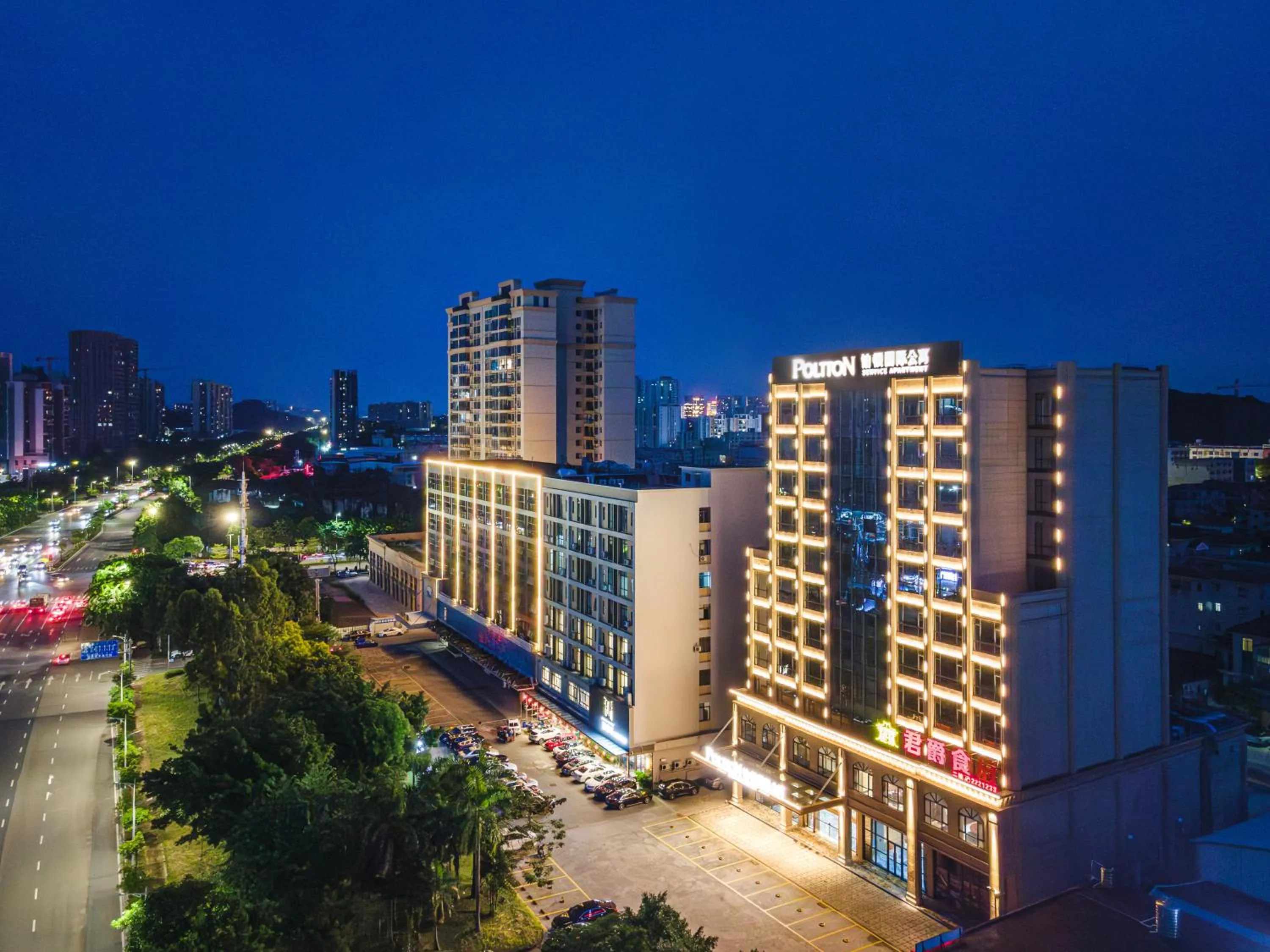 Property building in Poltton Century Hotel Yangjiang Jinshan Road