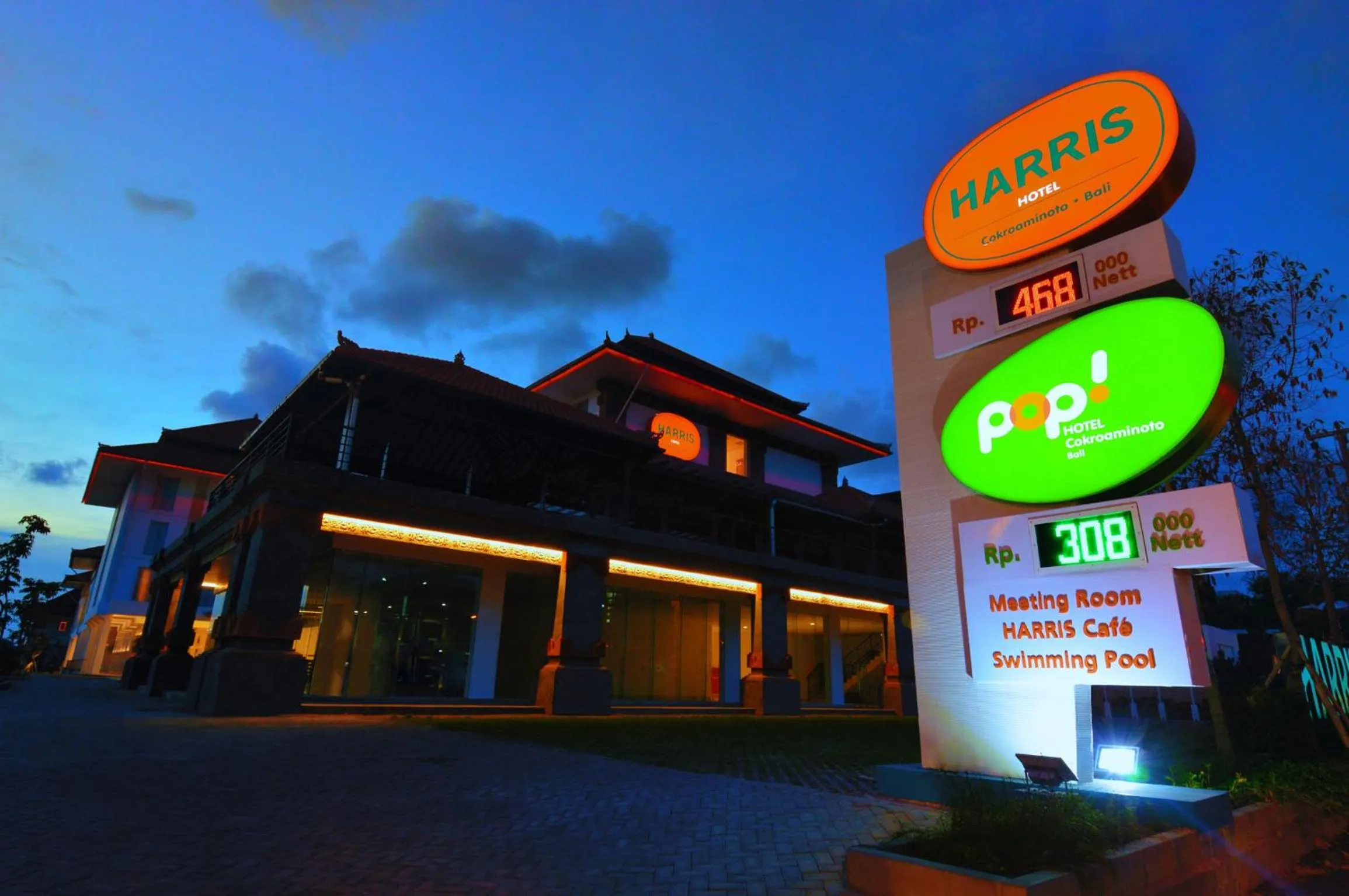Facade/entrance, Property Building in POP! Hotel Denpasar