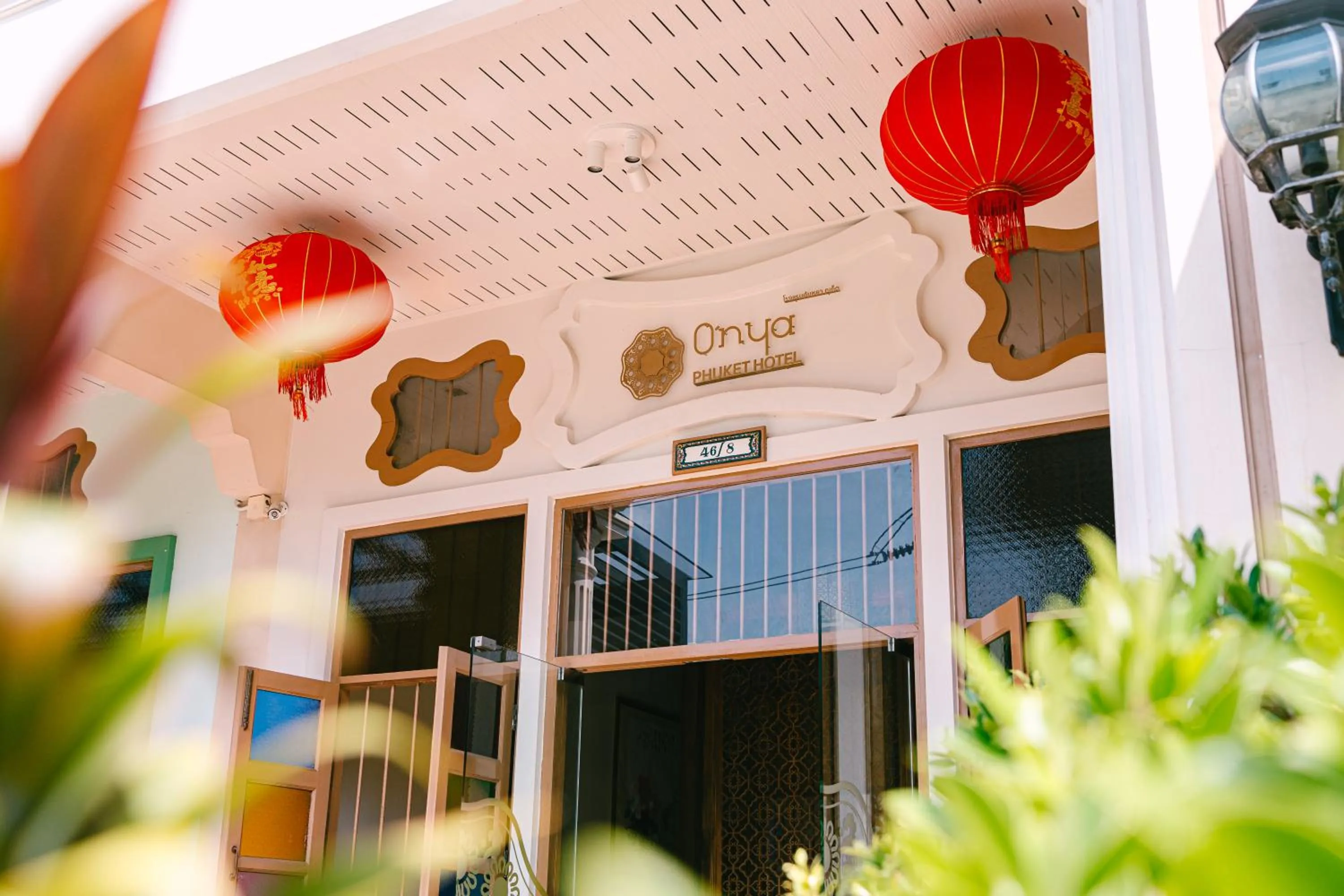 View (from property/room) in O'nya Phuket Hotel