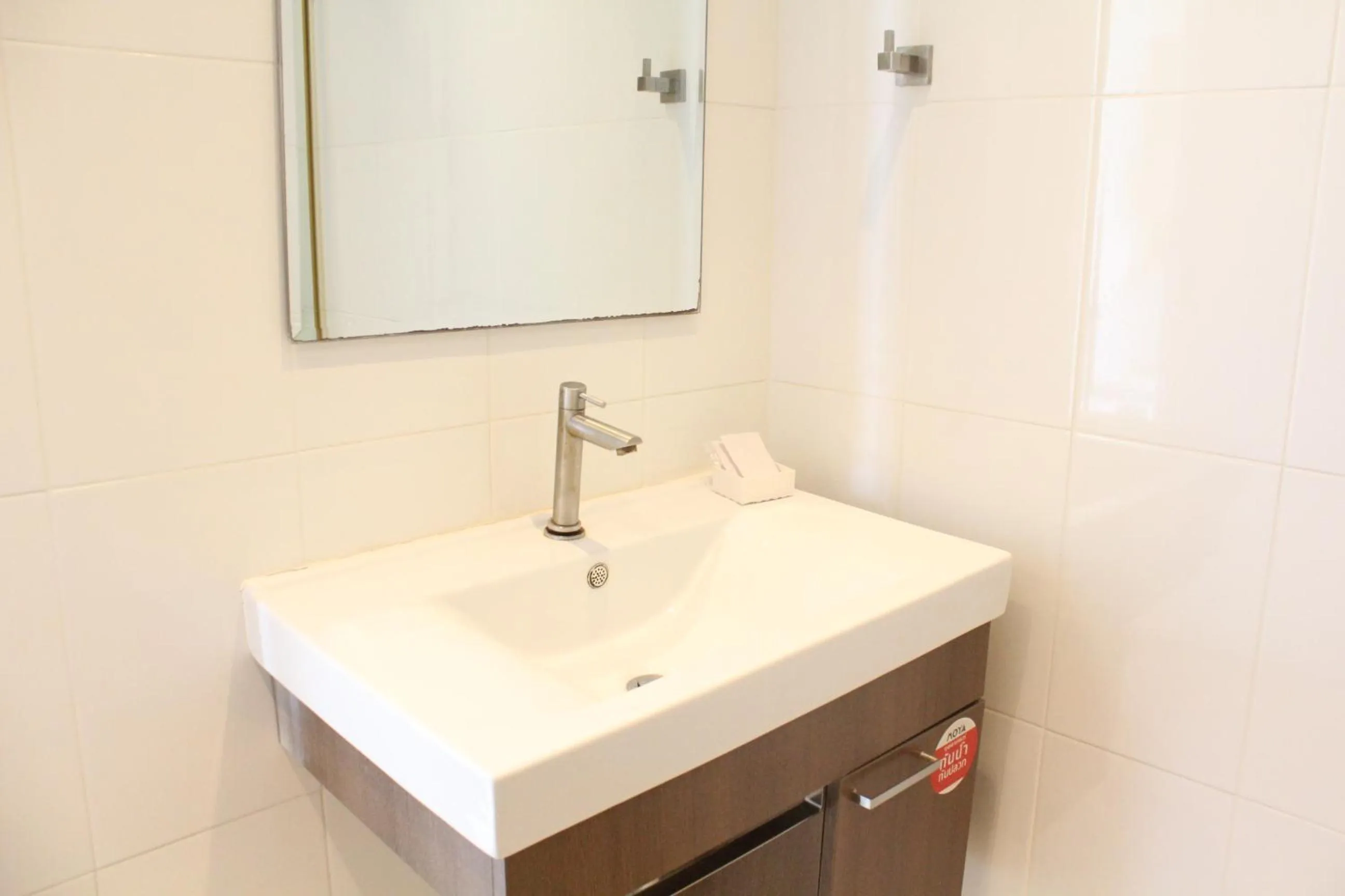 Bathroom in Phitsanulok United