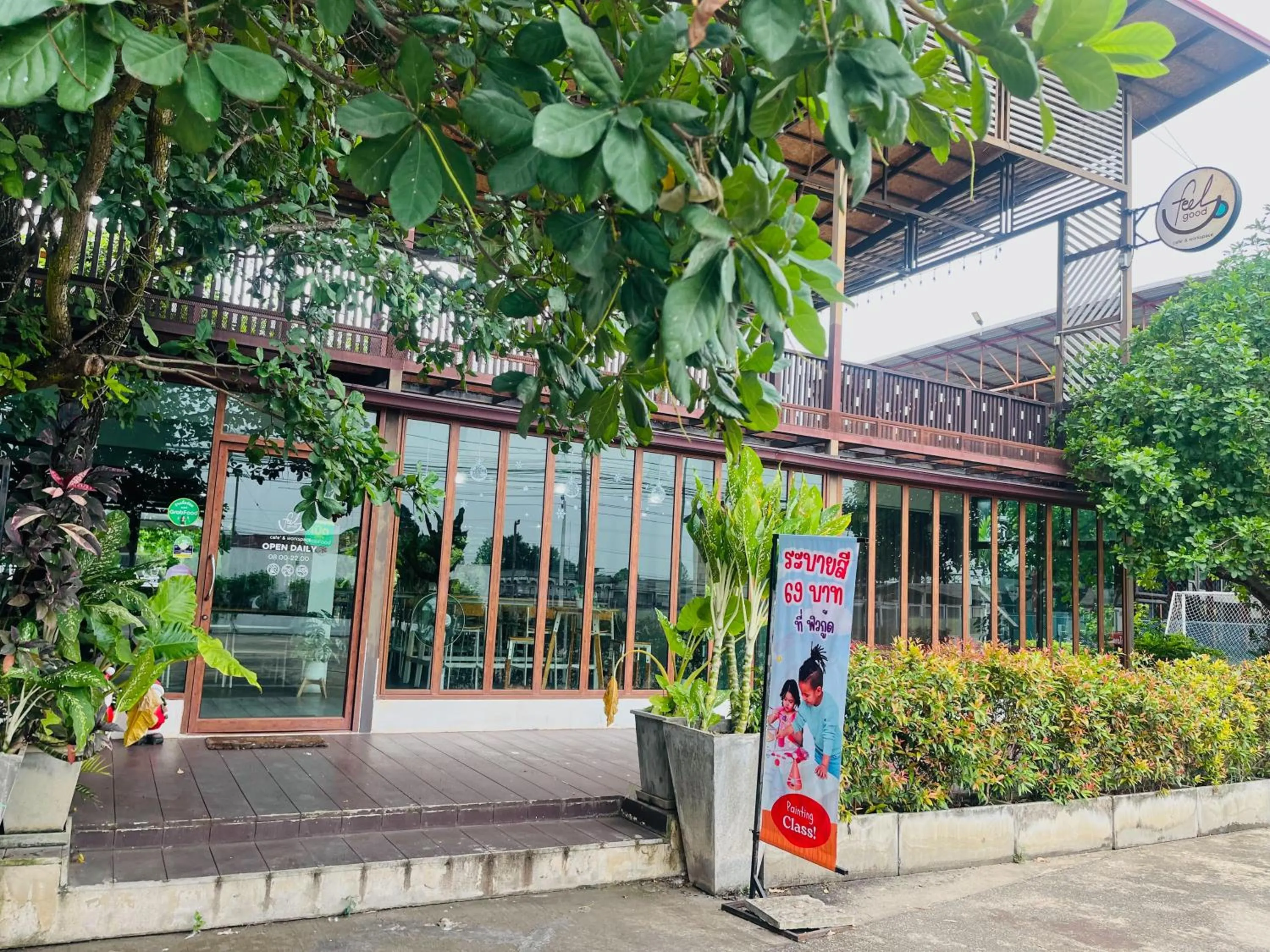 Restaurant/places to eat in Phitsanulok United