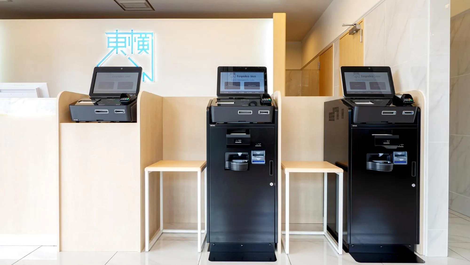 Area and facilities in Toyoko Inn Tottori-eki Kita-guchi