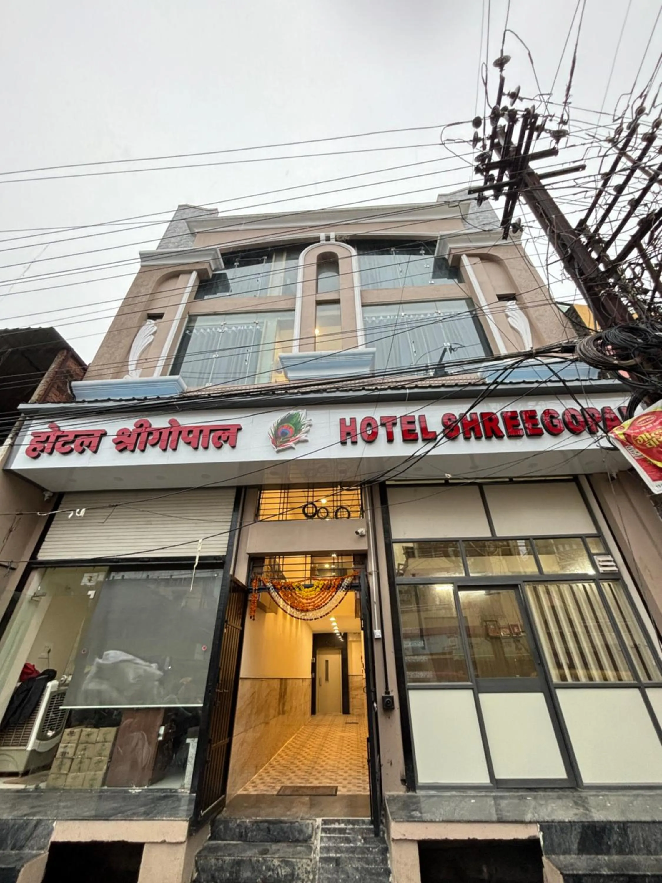 Property building in Hotel Shreegopal