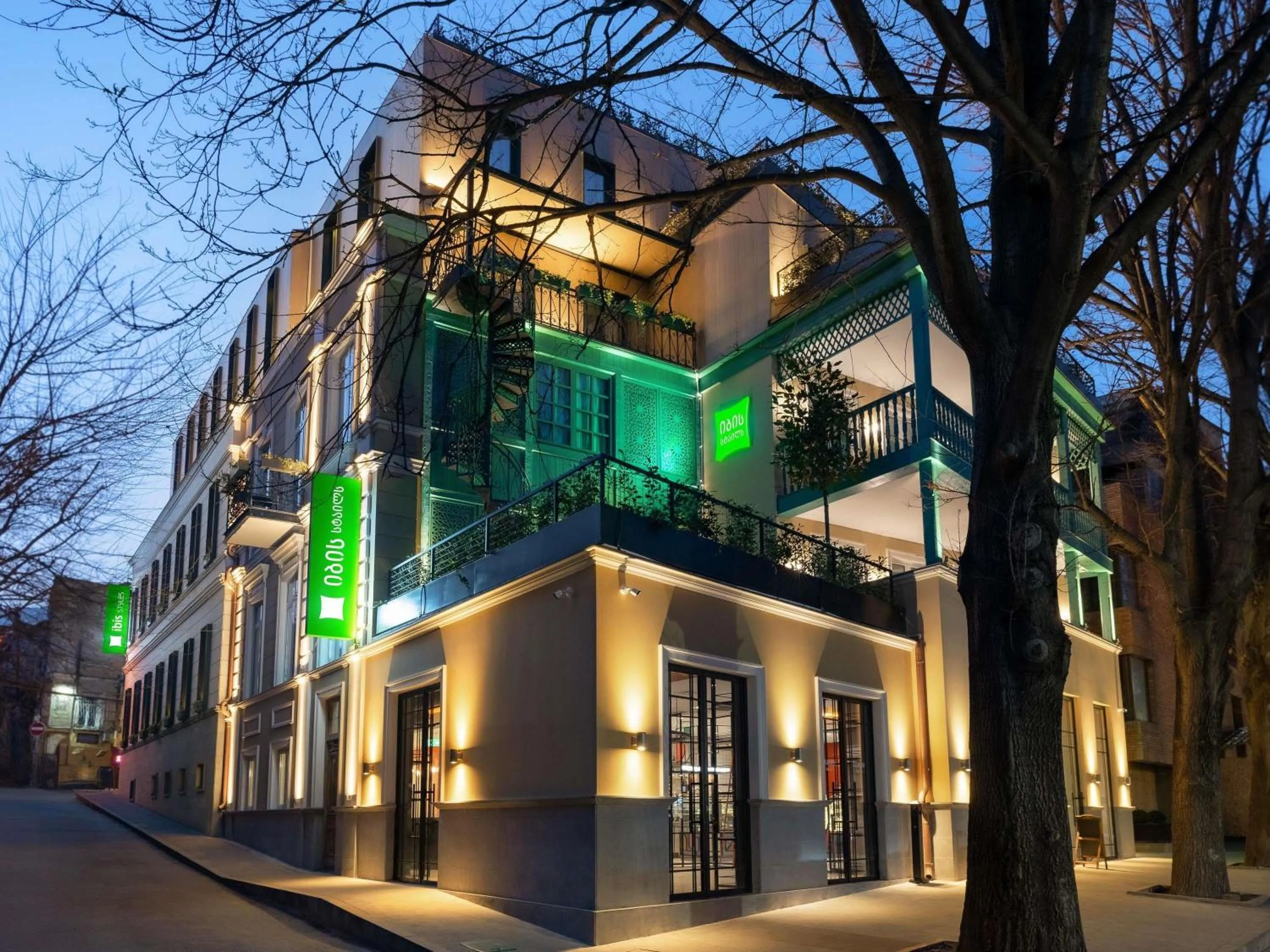 Property building in ibis Styles Old Tbilisi