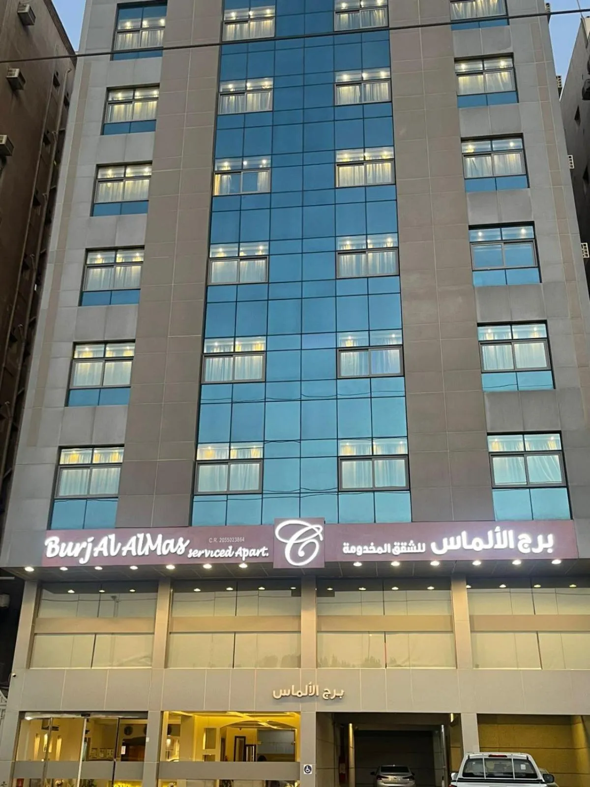 Burj Al Almas