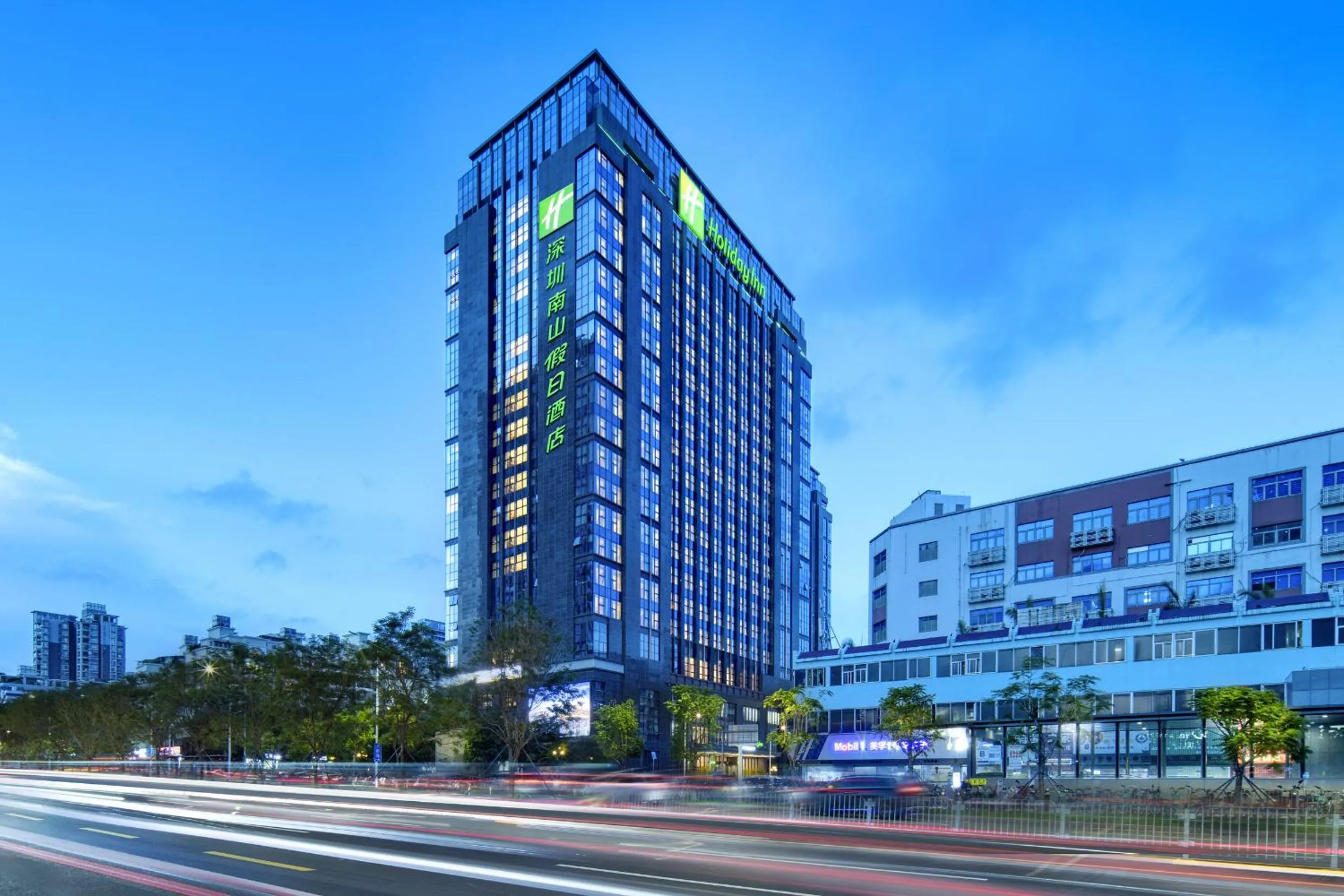 Property building in Holiday Inn Shenzhen Nanshan by IHG