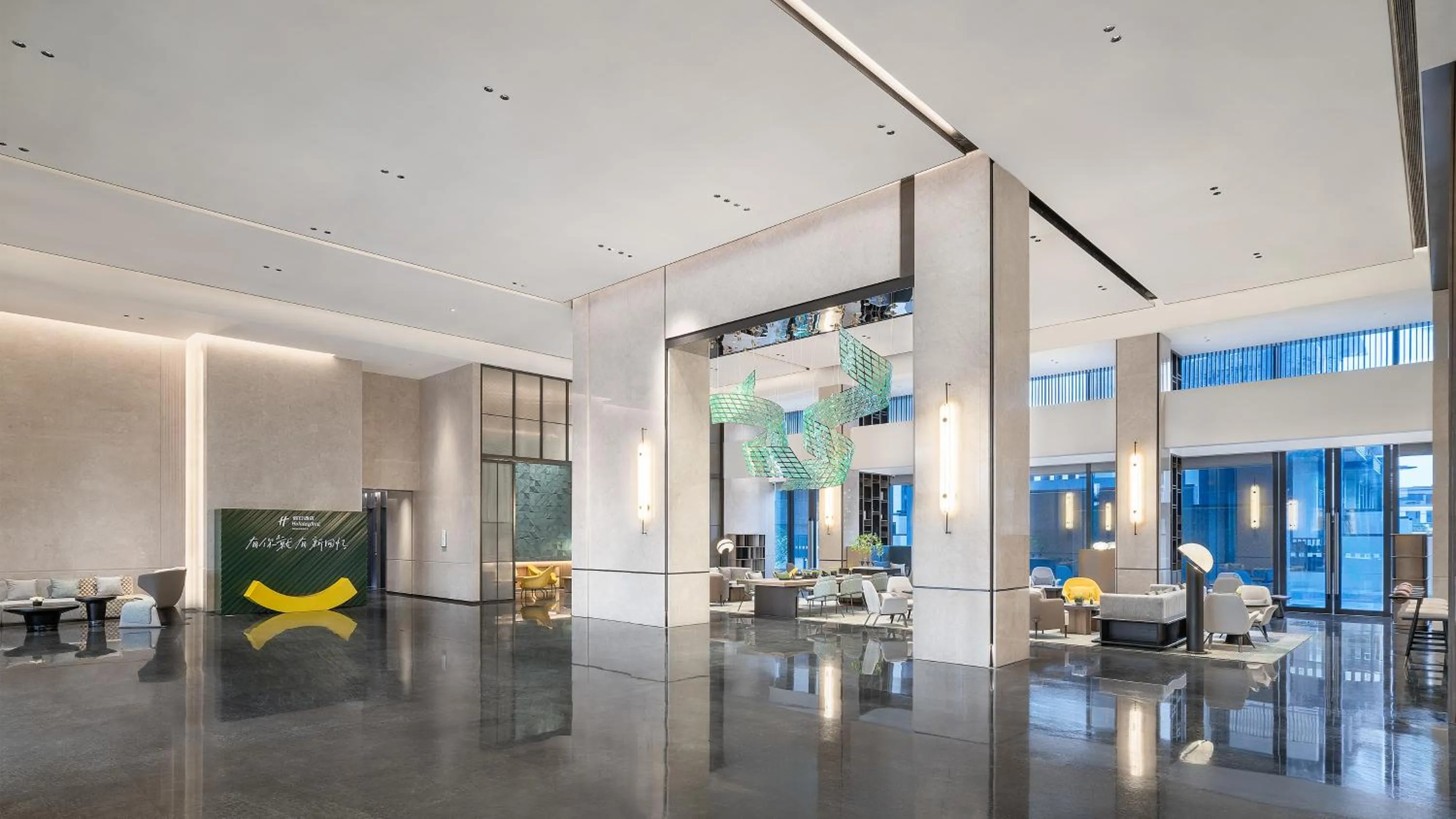 Lobby or reception in Holiday Inn Wuhan Houguan Lake by IHG