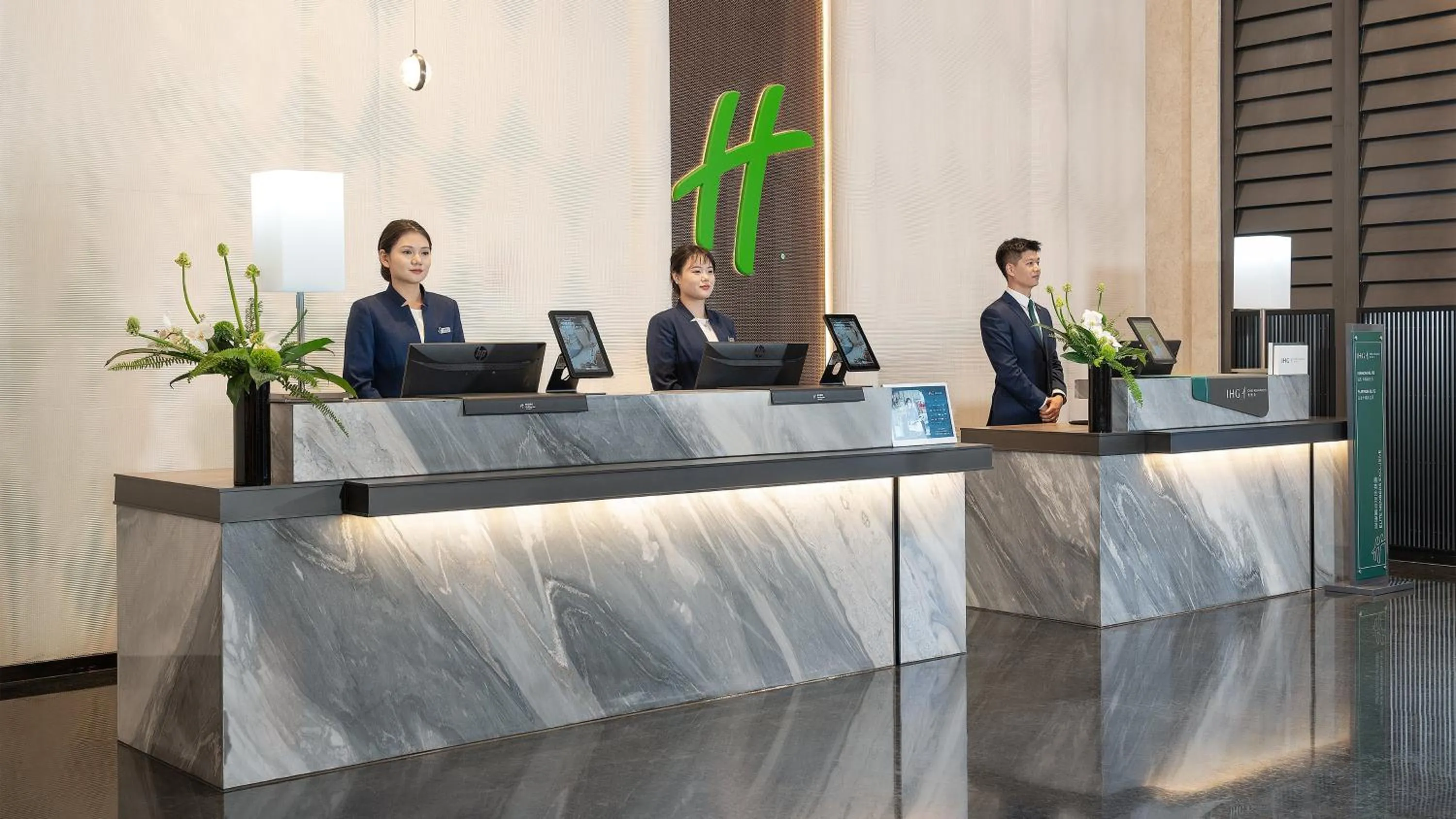 Property building in Holiday Inn Wuhan Houguan Lake by IHG