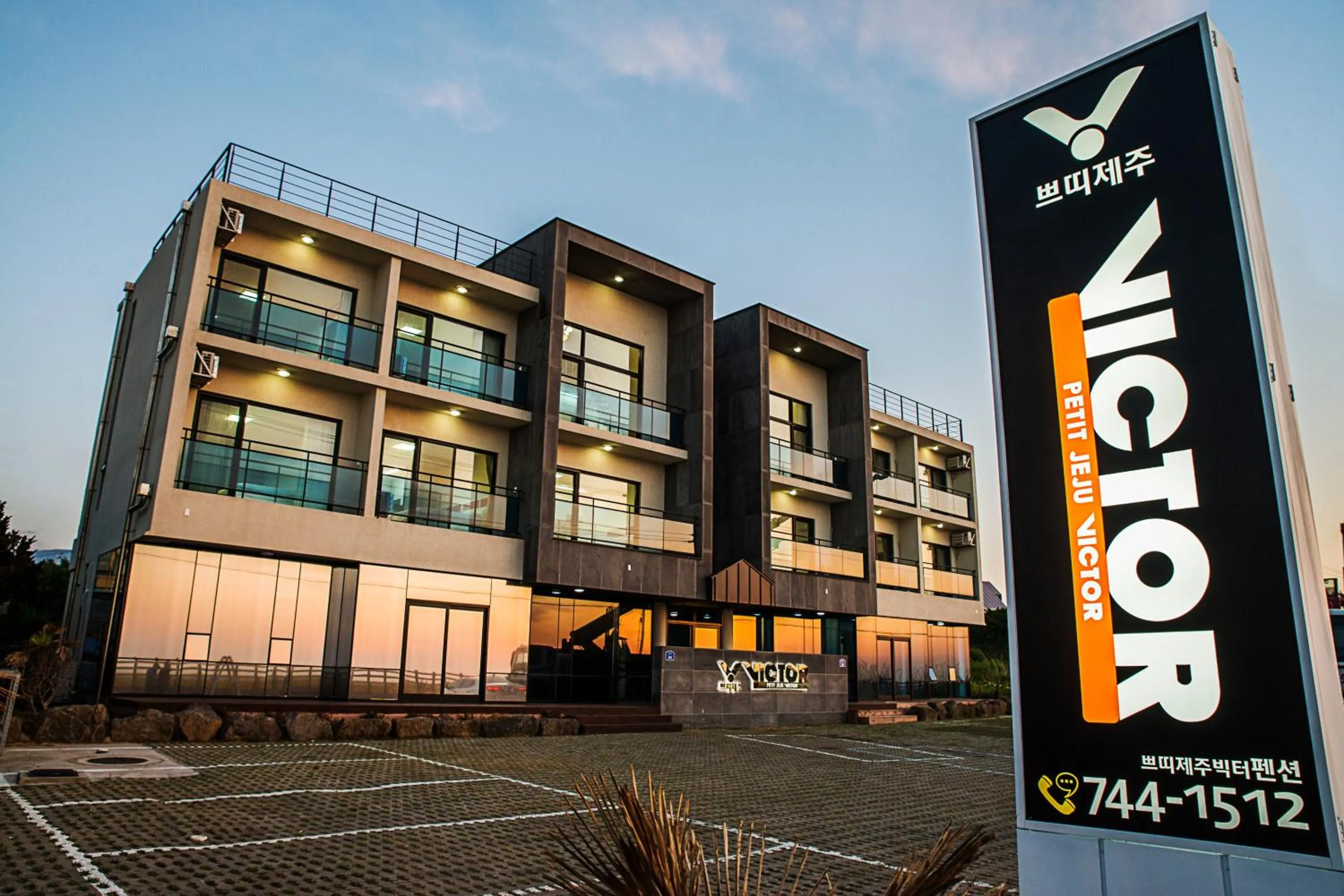 Property building in Petit Jeju Victor