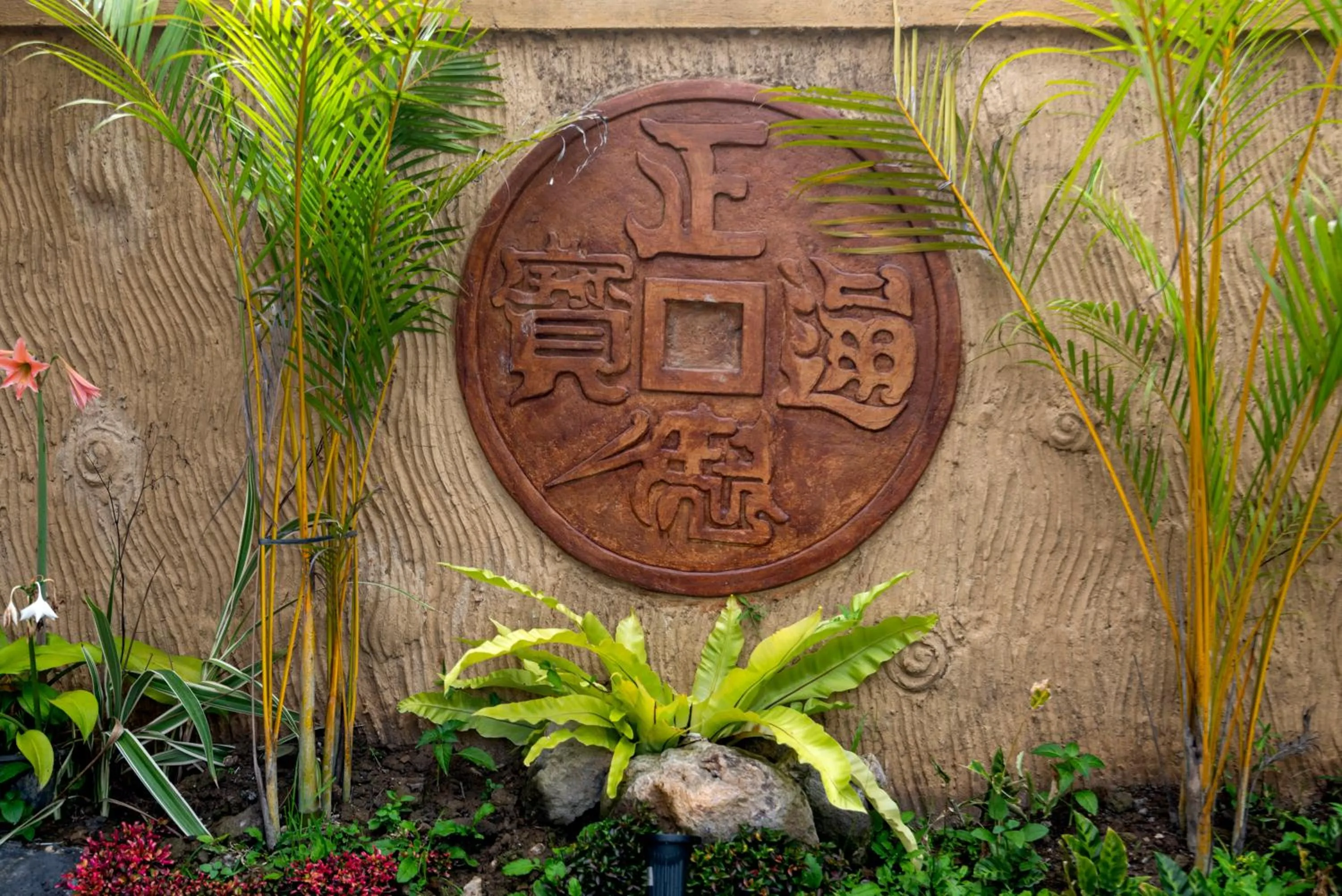 Decorative detail in Umesari Villa Sebatu by Dhananjaya Hospitality