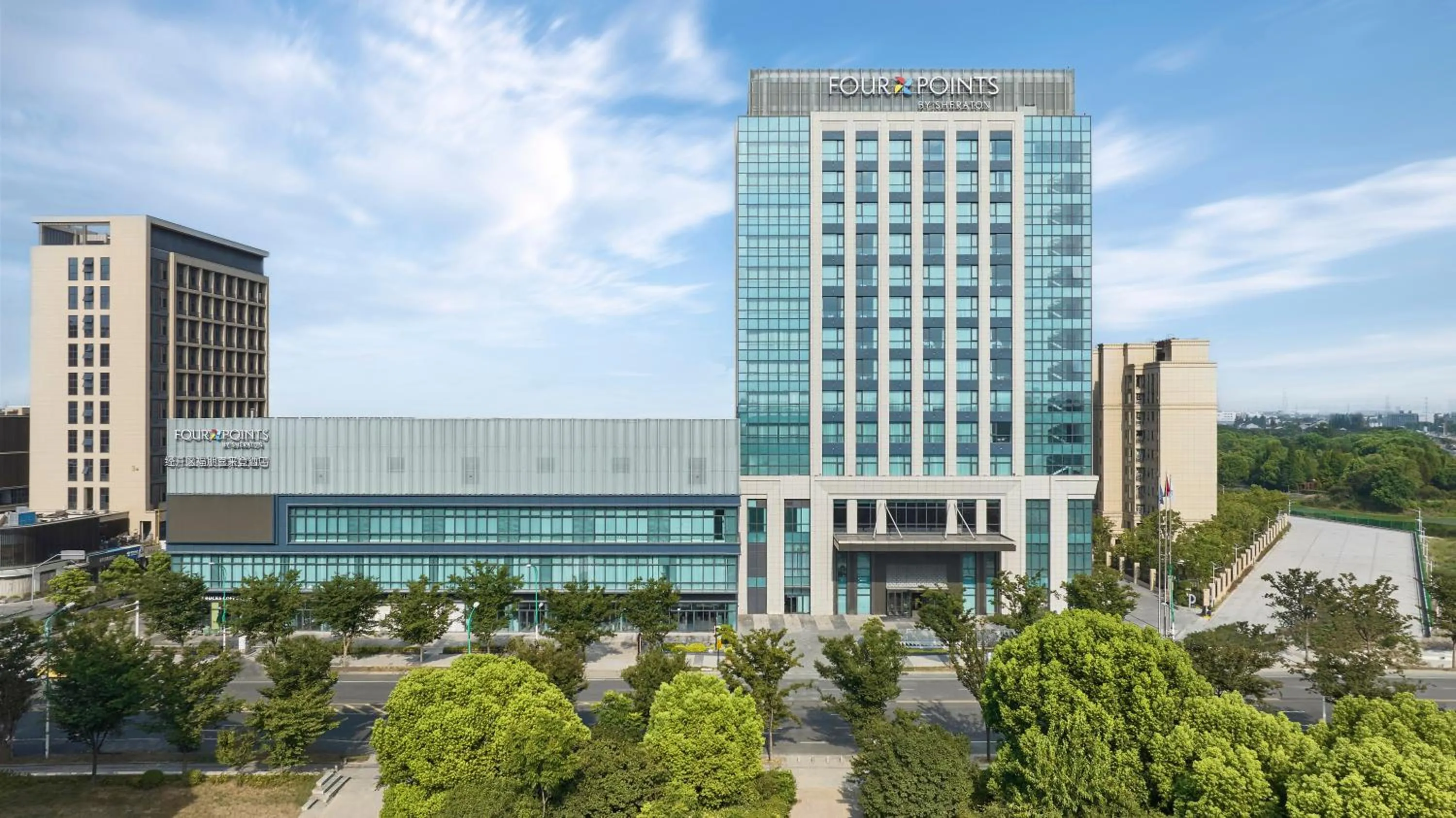 Property building in Four Points by Sheraton Changzhou Economic Development Zone