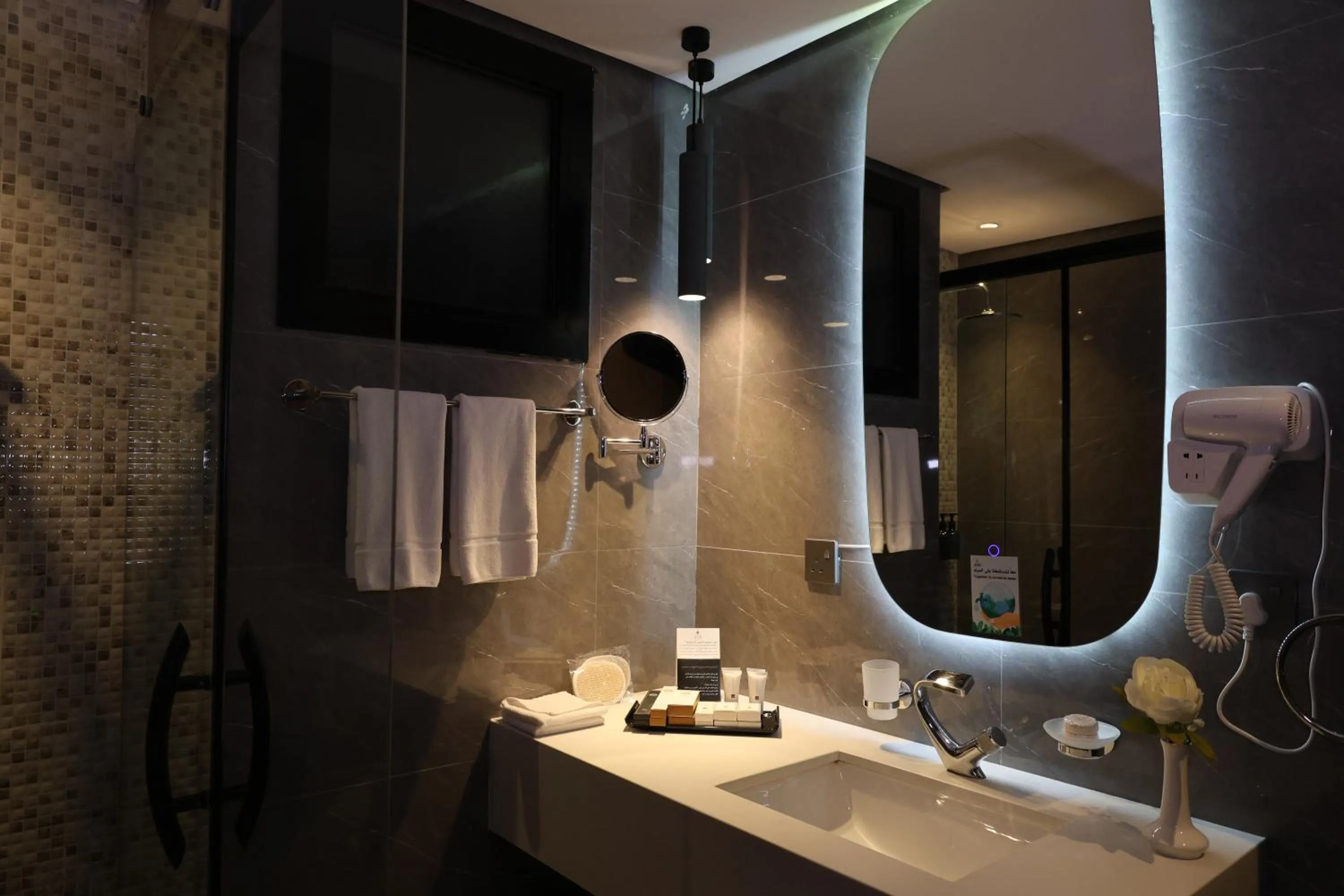 Bathroom in AW Hotel Riyadh