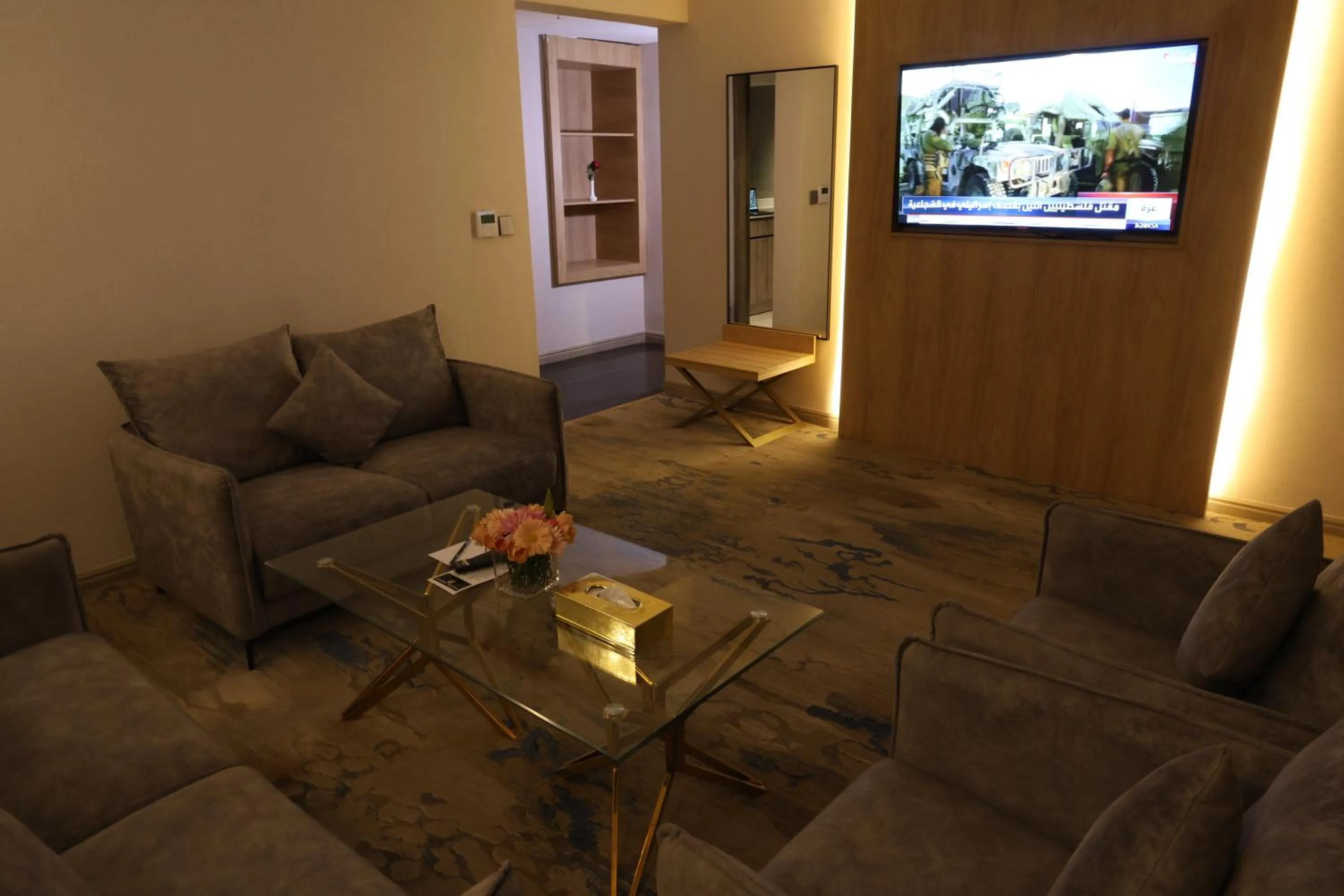 Living room in AW Hotel Riyadh