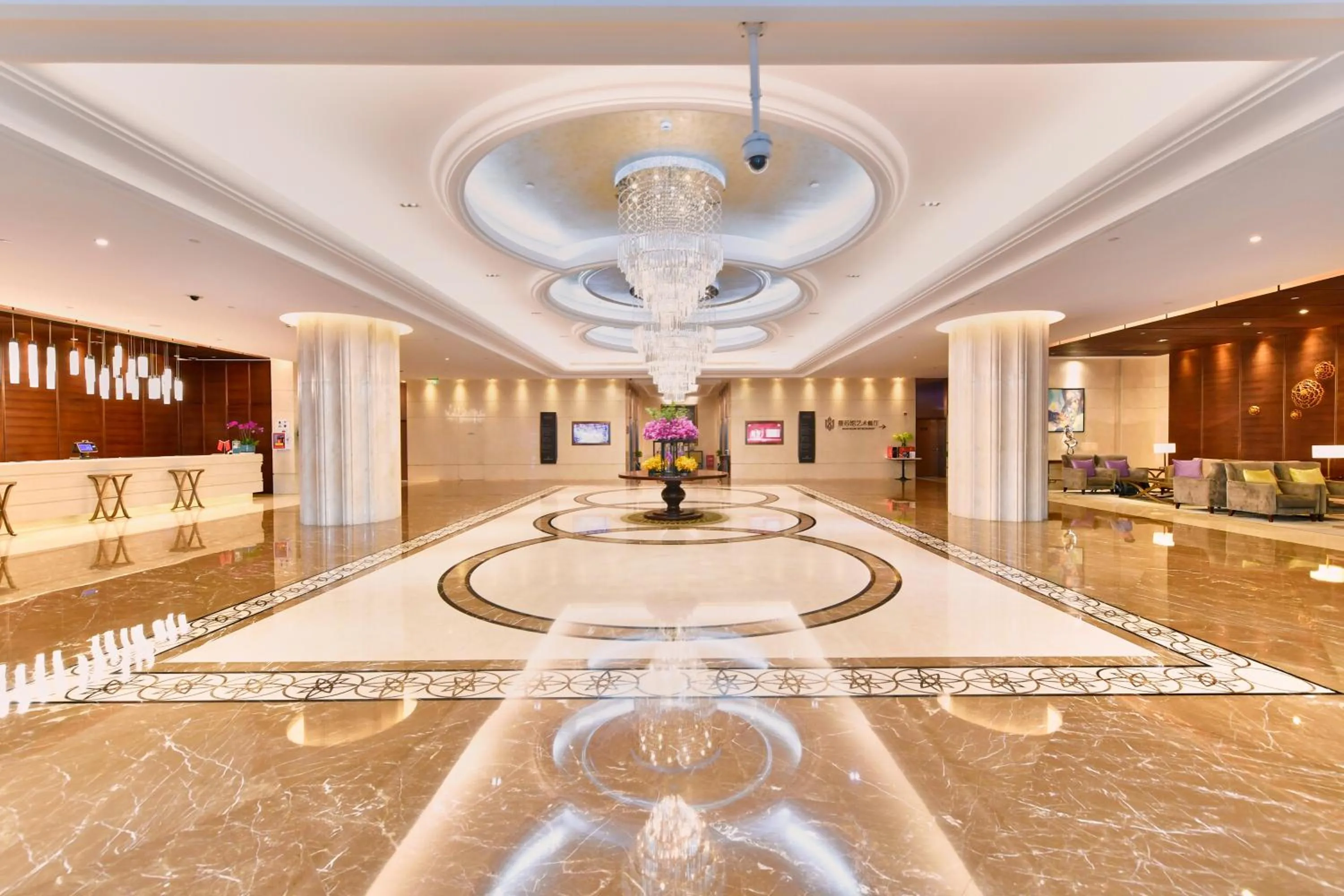 Lobby or reception in Evergreen Laurel Hotel, Shanghai