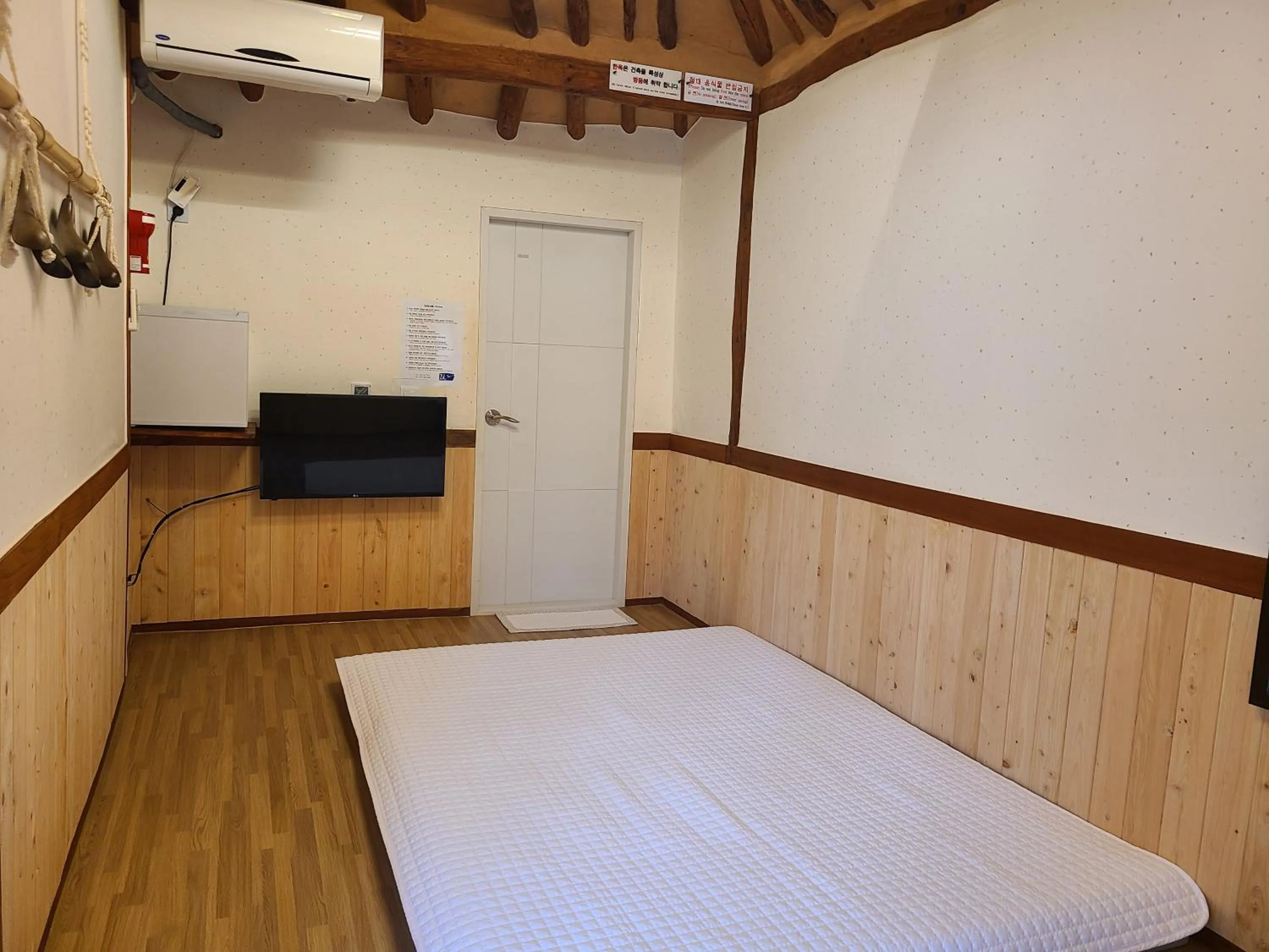 Bed in Hanok Raon
