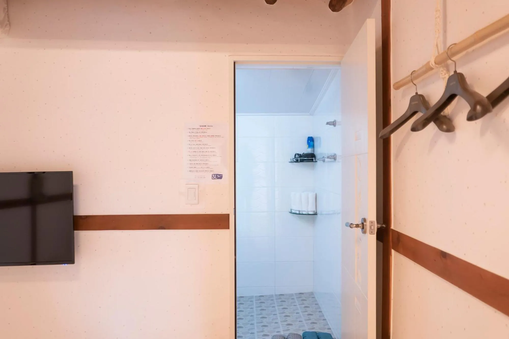 Toilet in Hanok Raon