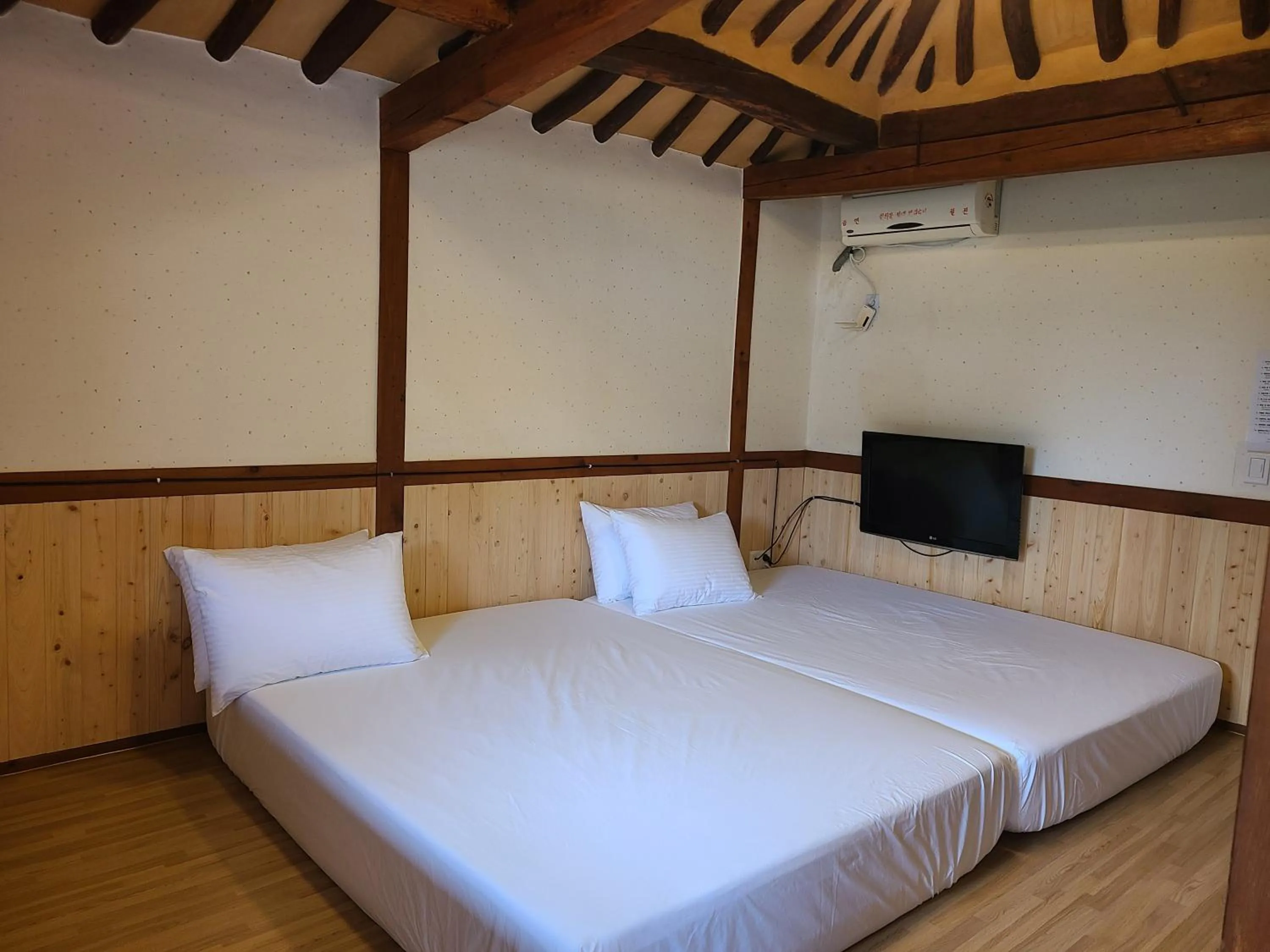Bed in Hanok Raon