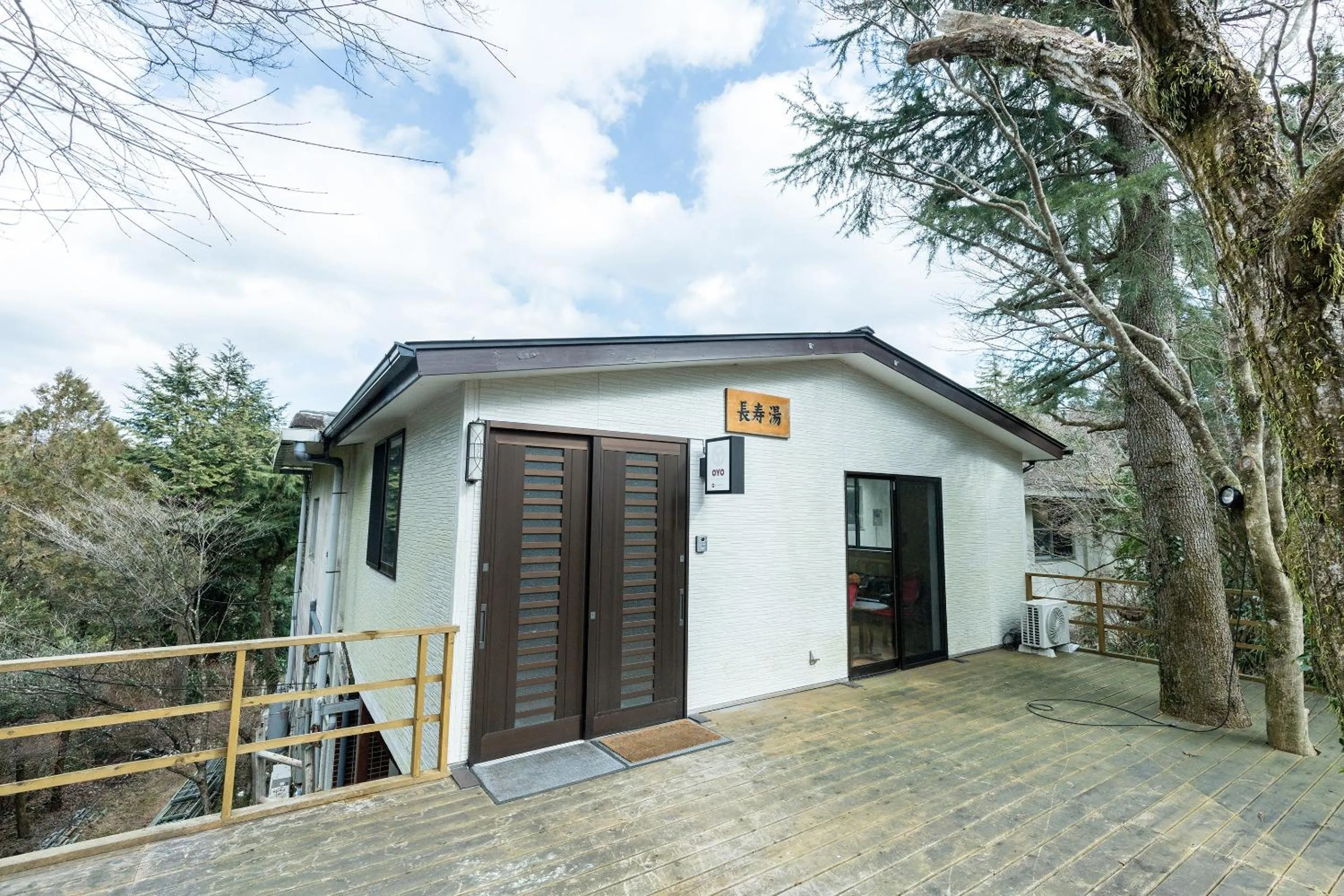Property building in Chojuyu Hakone