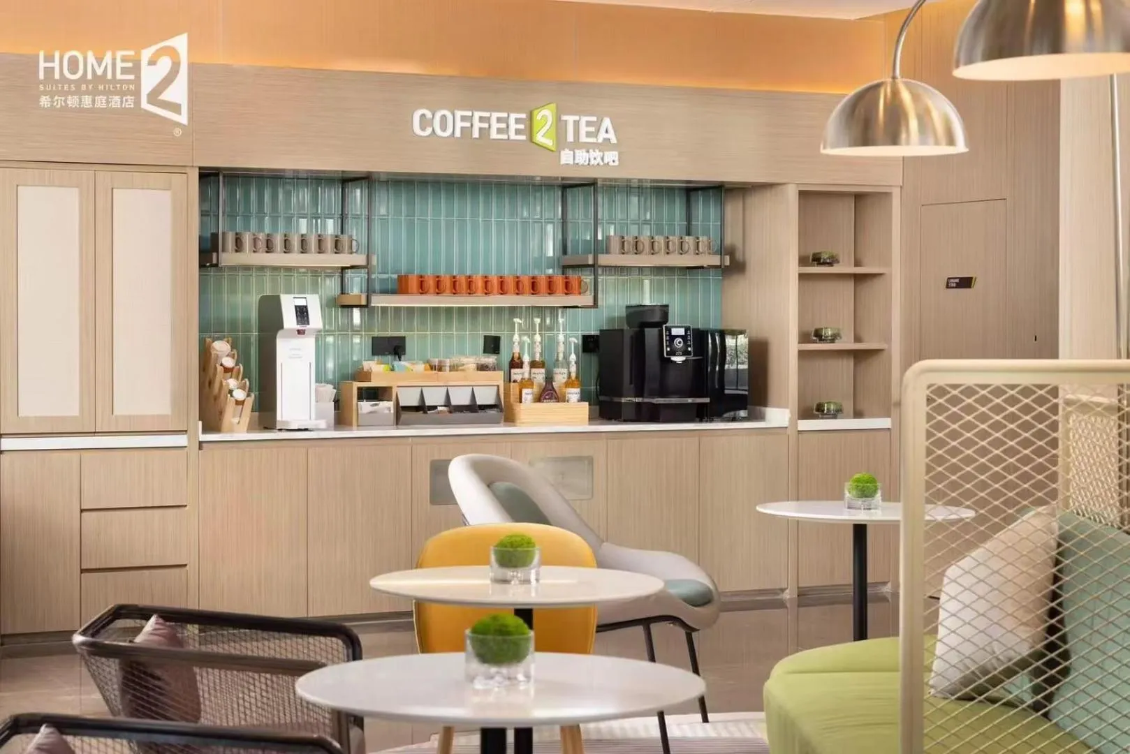 Restaurant/places to eat in Home2 Suite by Meishan Dongpo