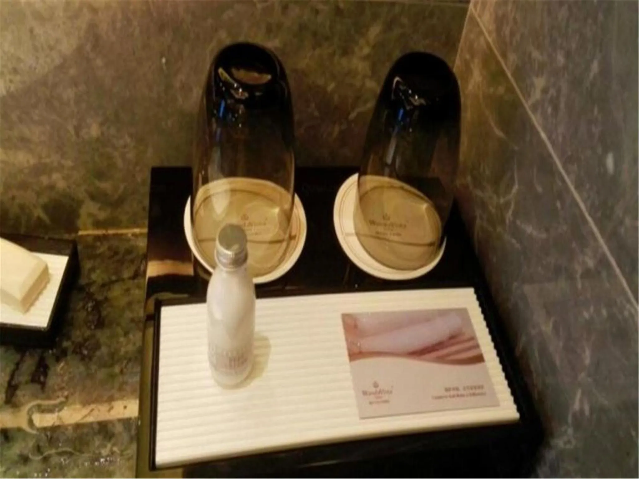 Toilet in Pullman Yantai Center