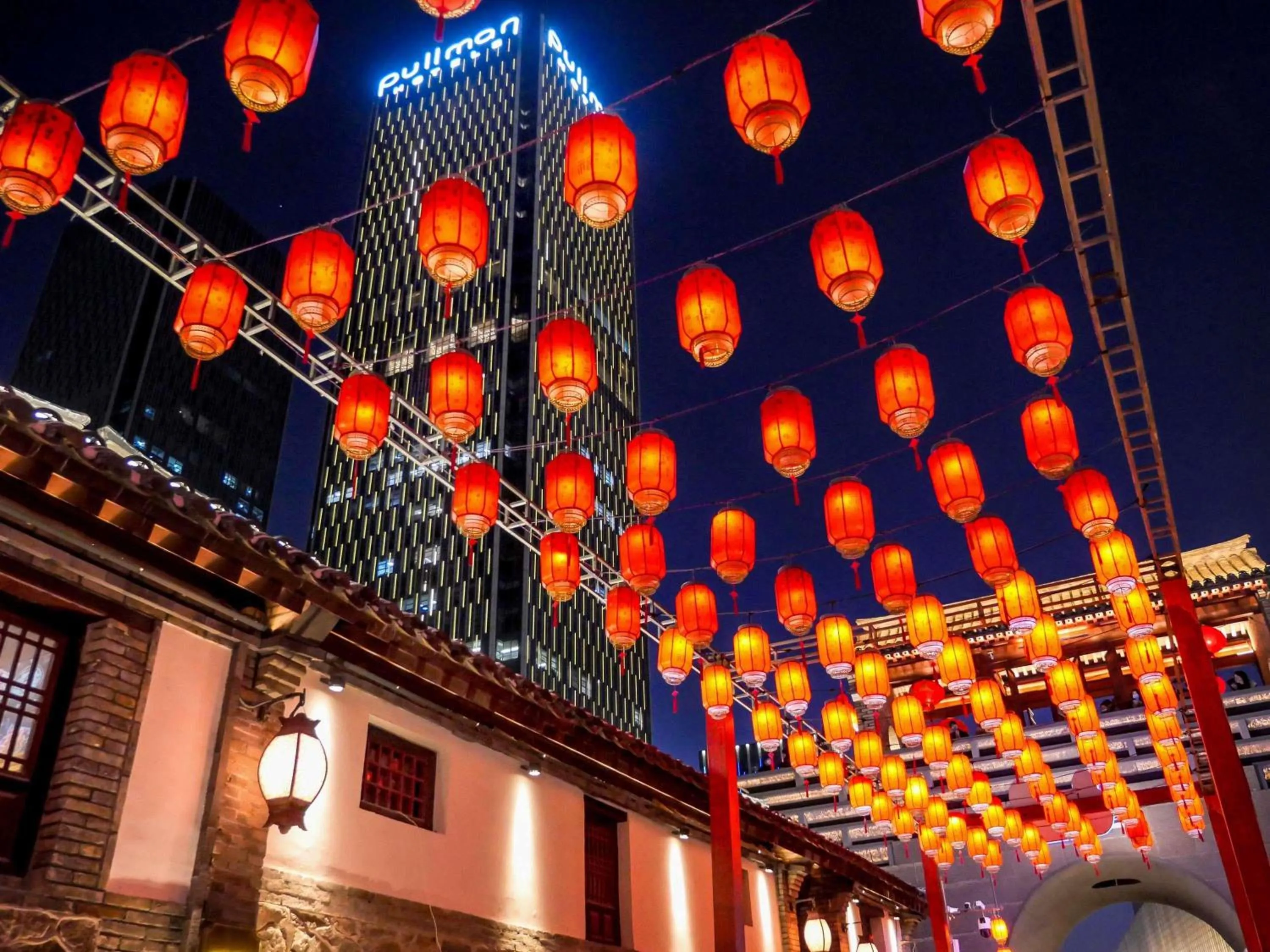 Property building in Pullman Yantai Center