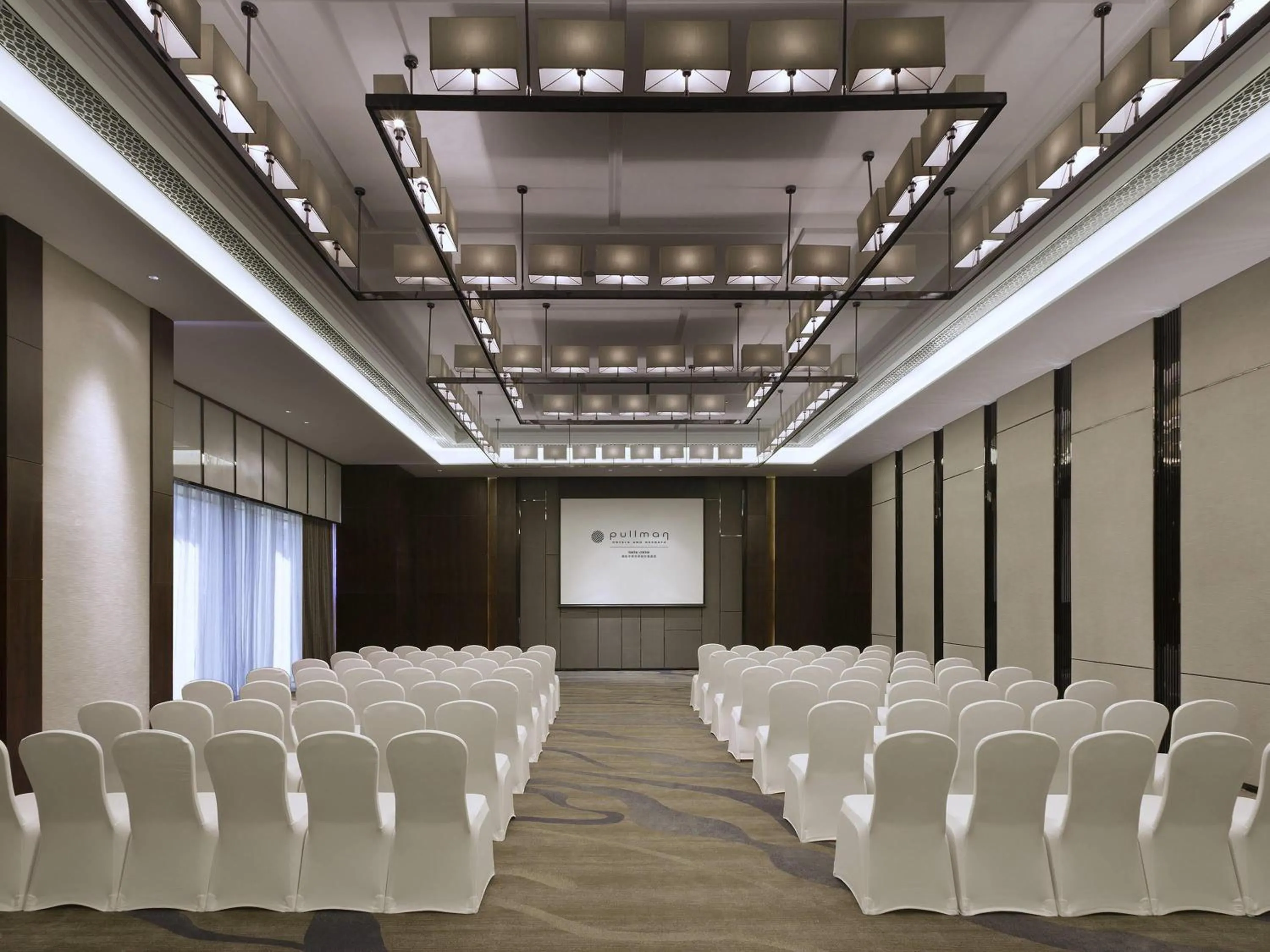 Meeting/conference room in Pullman Yantai Center