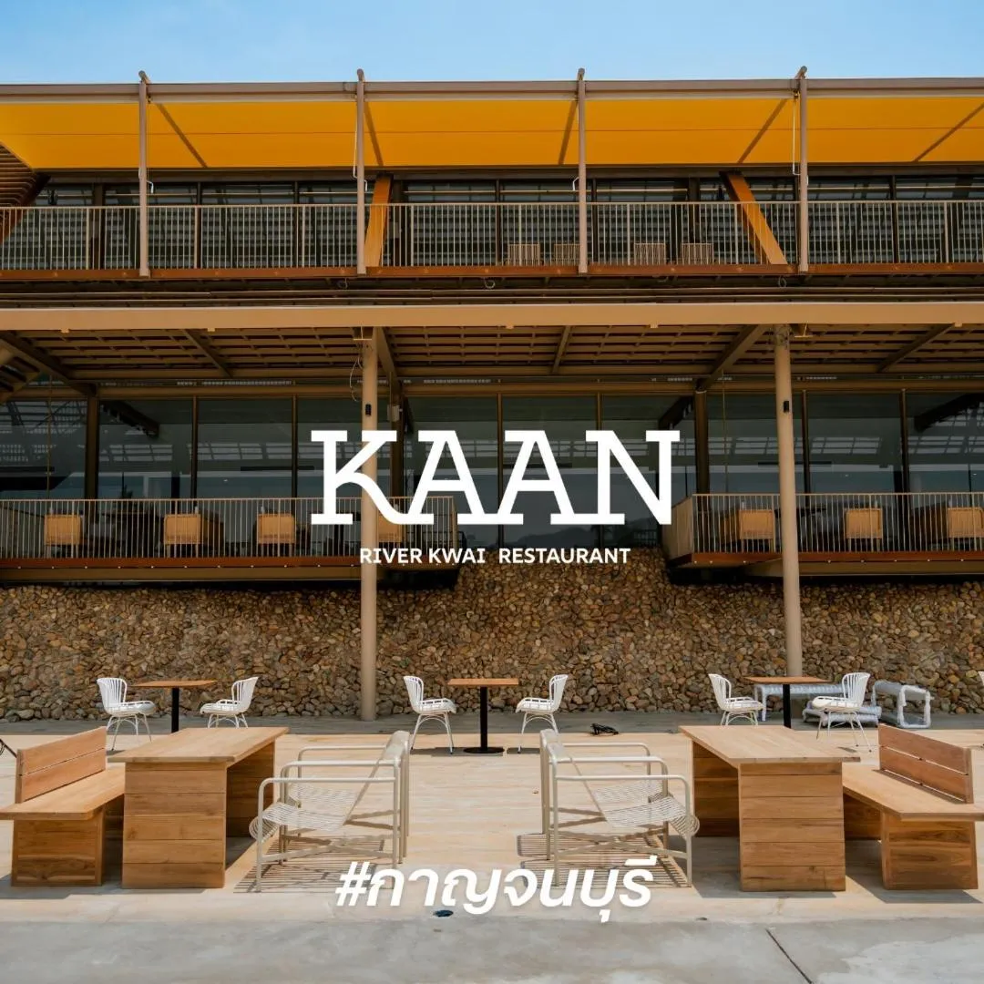 Restaurant/places to eat in Prelude Hotel