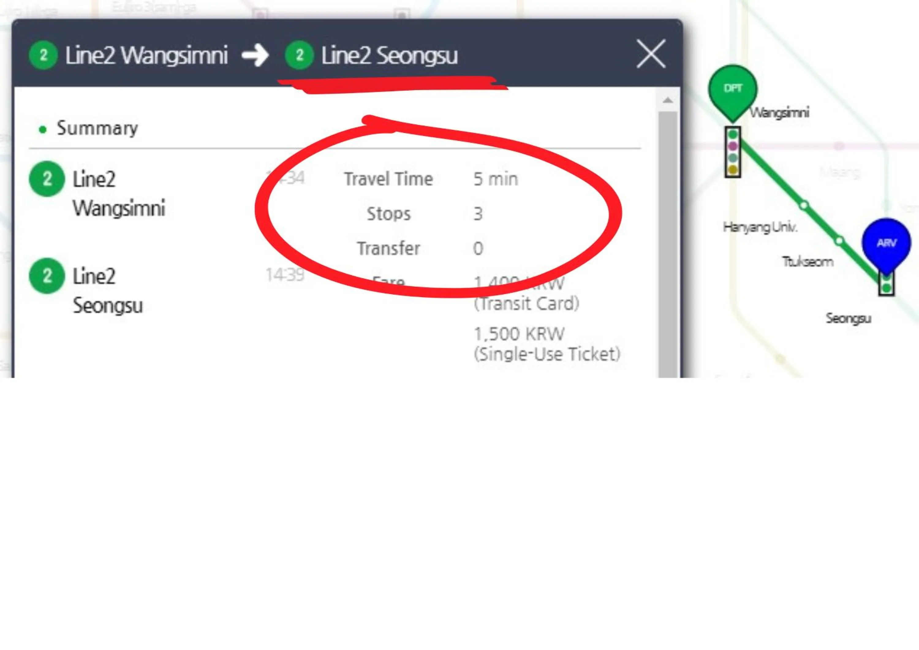 Text overlay in Stay in Here Wangsimni Seoul