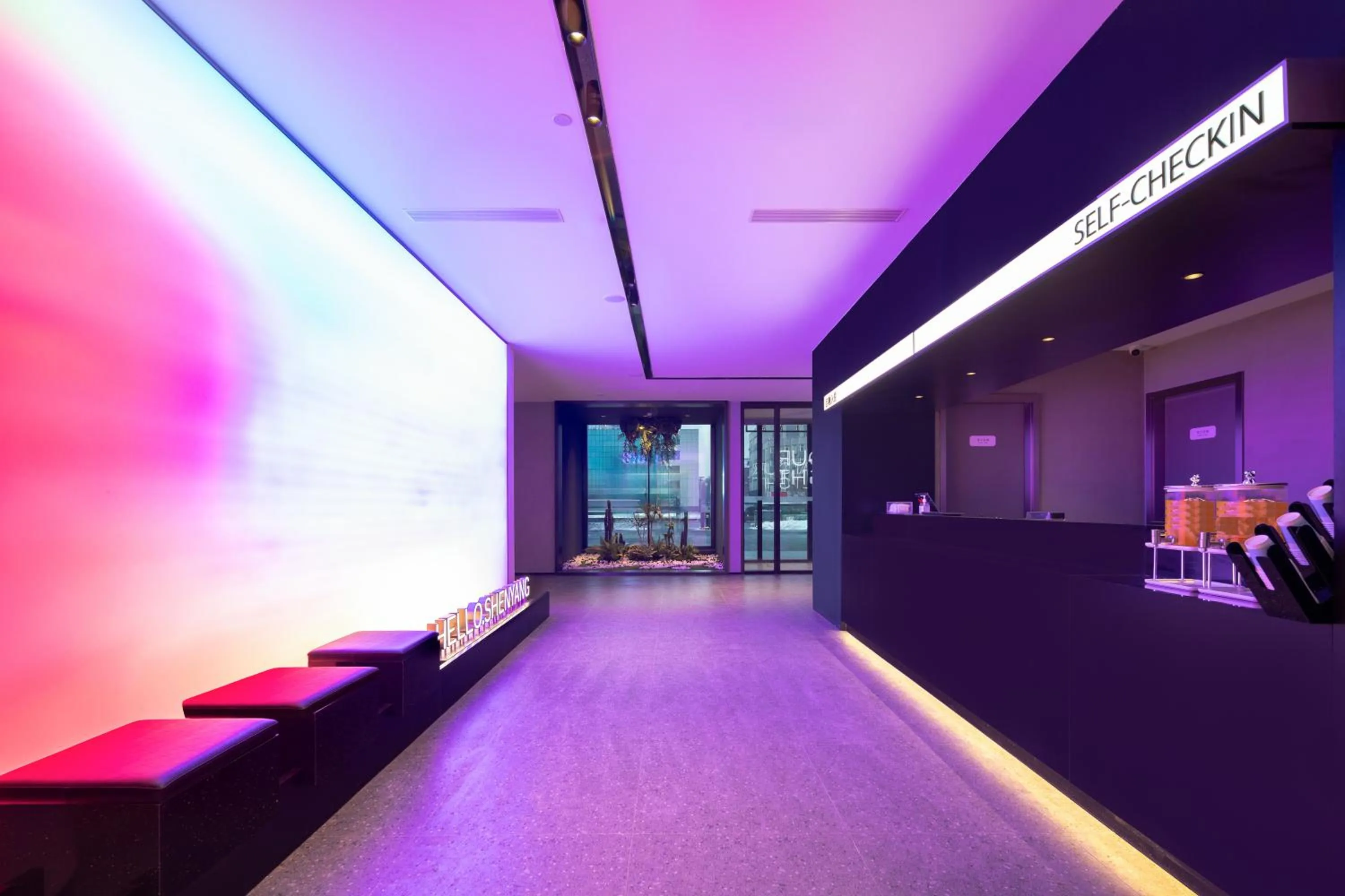 Atour Light Hotel Shenyang Yuhong Plaza Metro Station