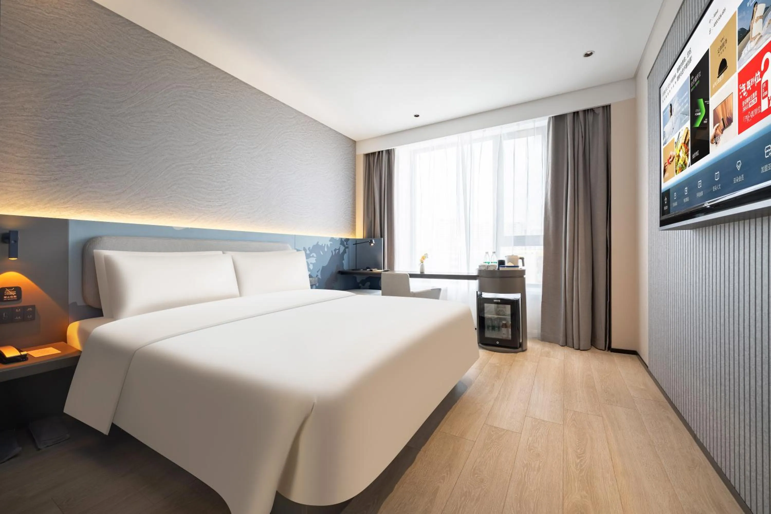 Bed in Atour Light Hotel Shenyang Yuhong Plaza Metro Station