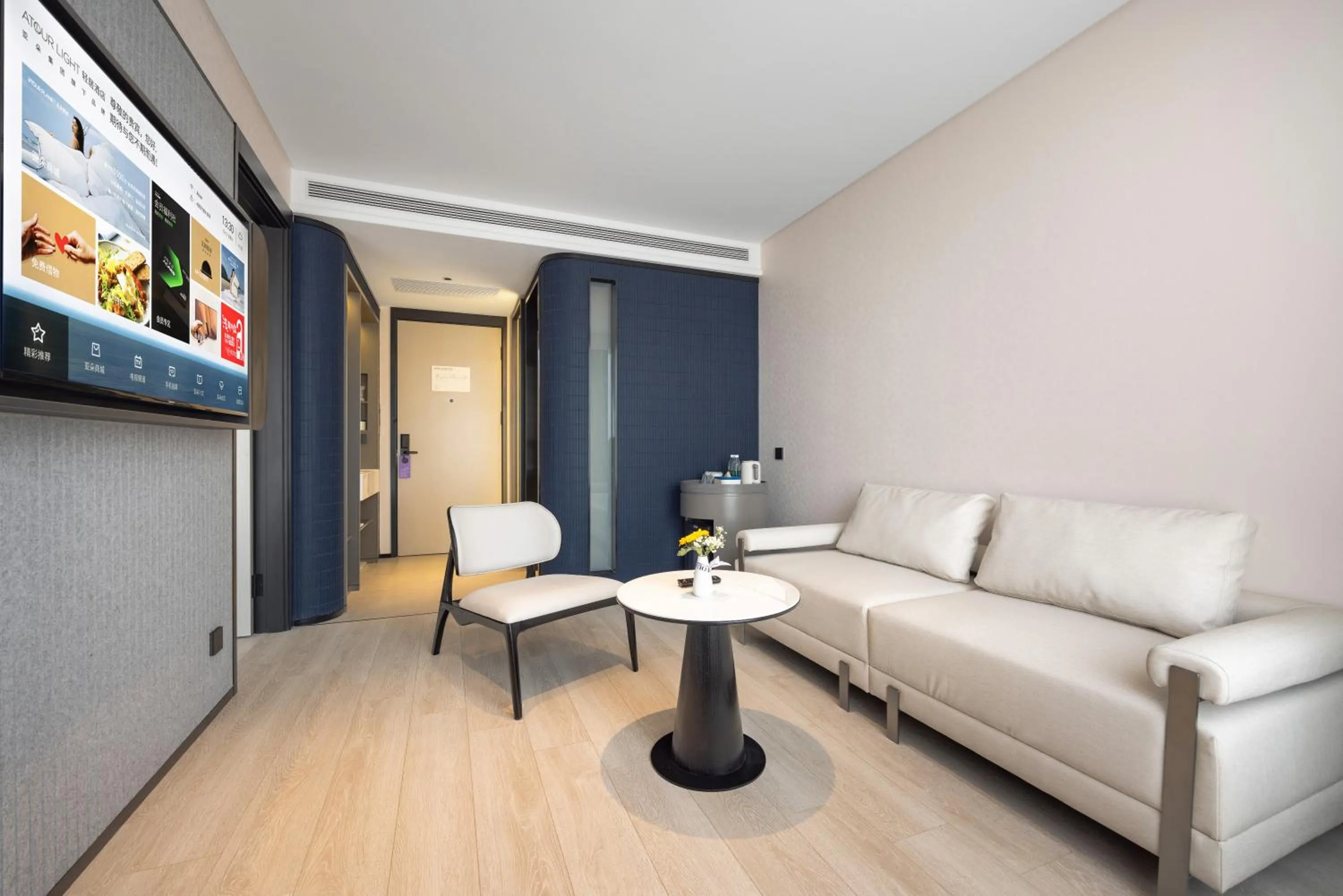 Bed in Atour Light Hotel Shenyang Yuhong Plaza Metro Station