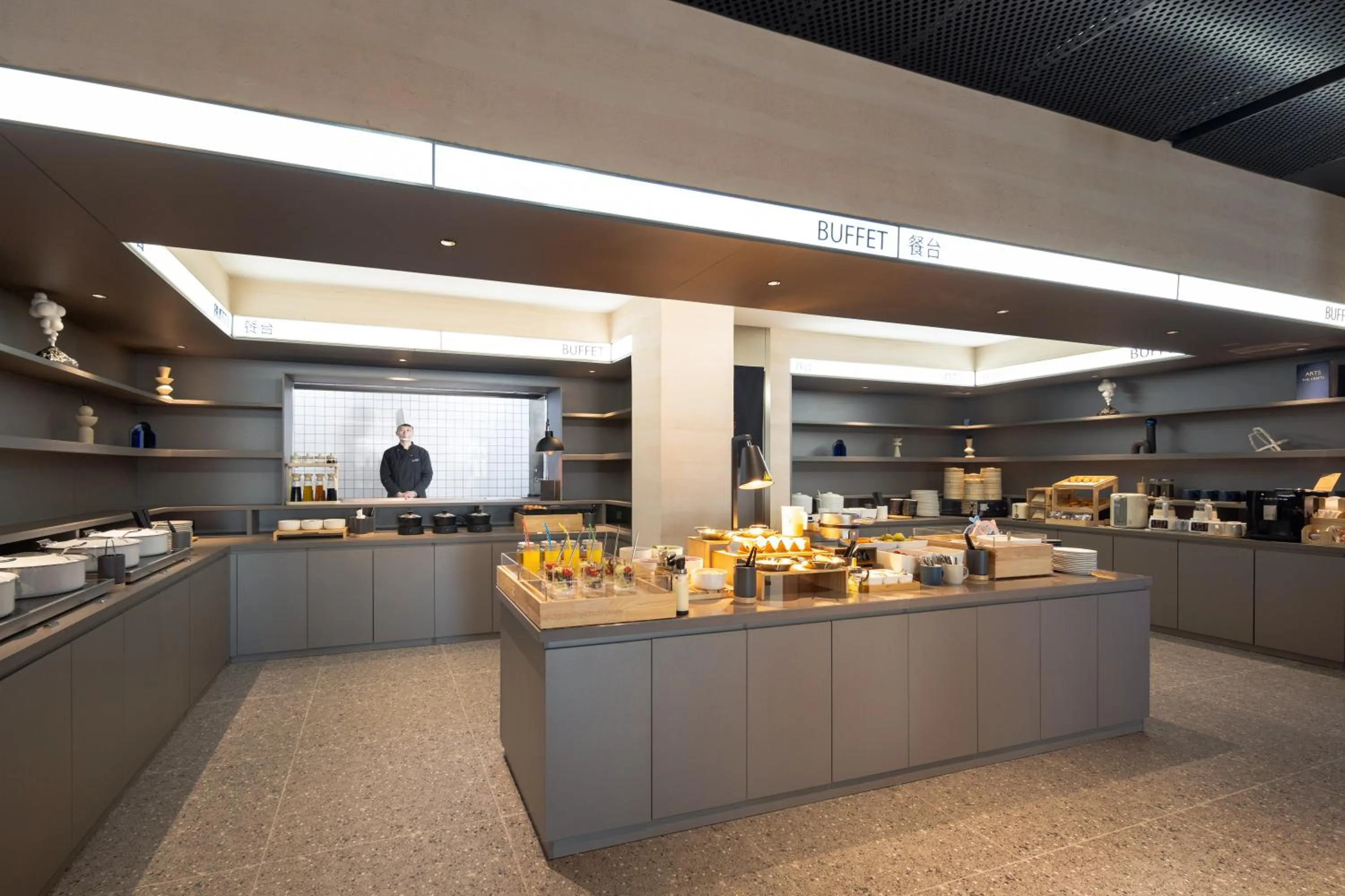 Atour Light Hotel Shenyang Yuhong Plaza Metro Station