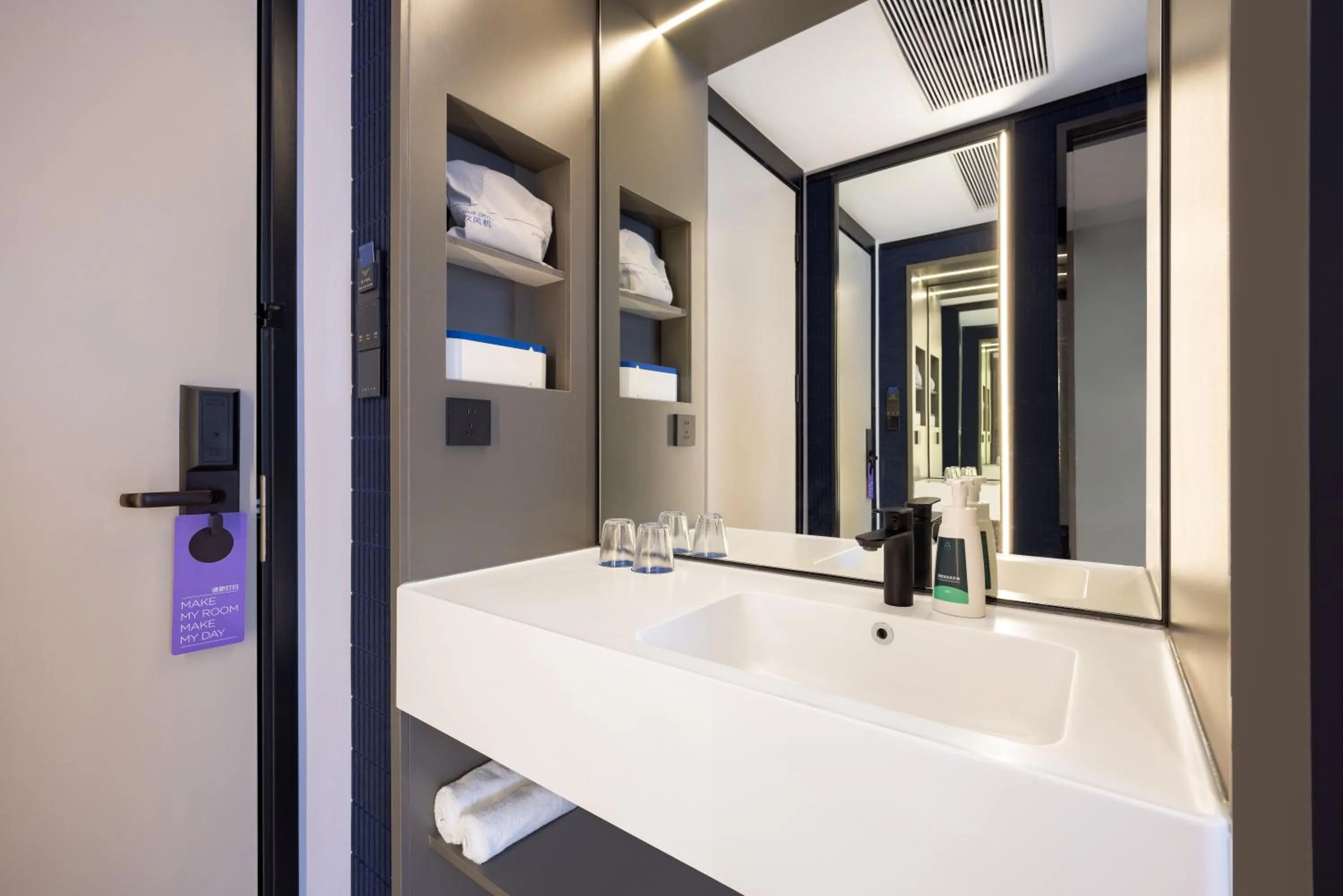 Atour Light Hotel Shenyang Yuhong Plaza Metro Station