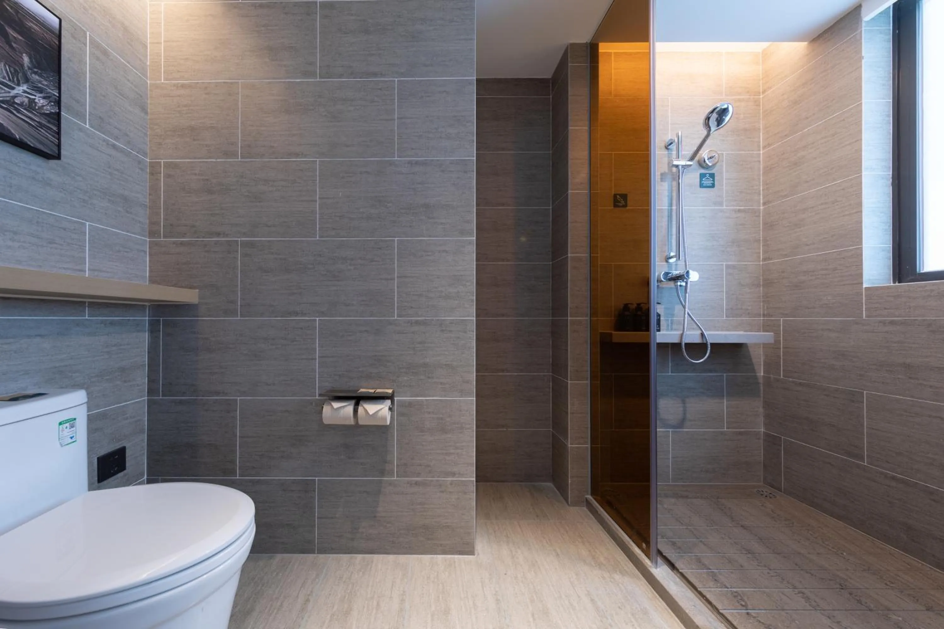 Atour Hotel Shenzhen Guangming Science City Zhengda City