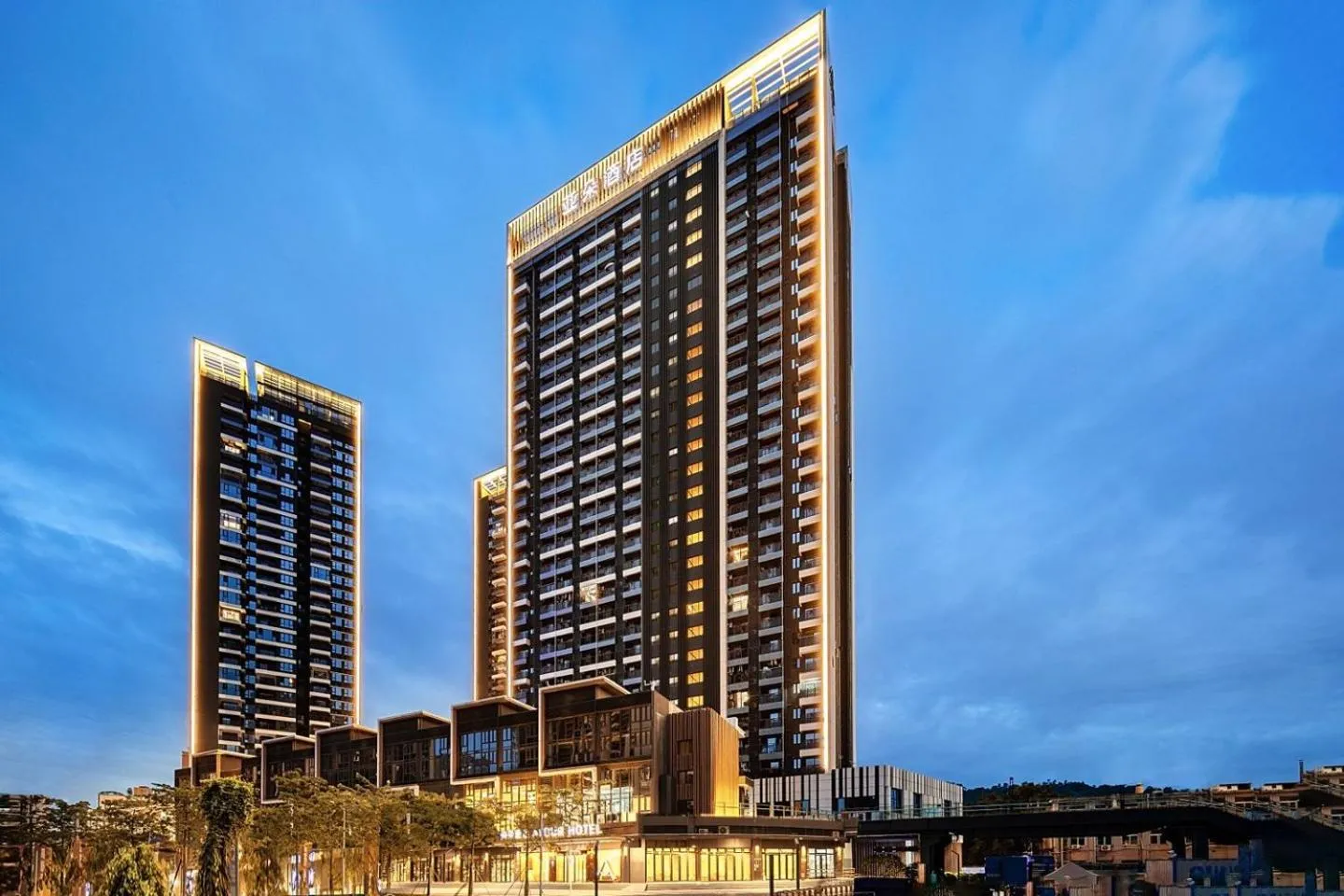 Atour Hotel Shenzhen Guangming Science City Zhengda City