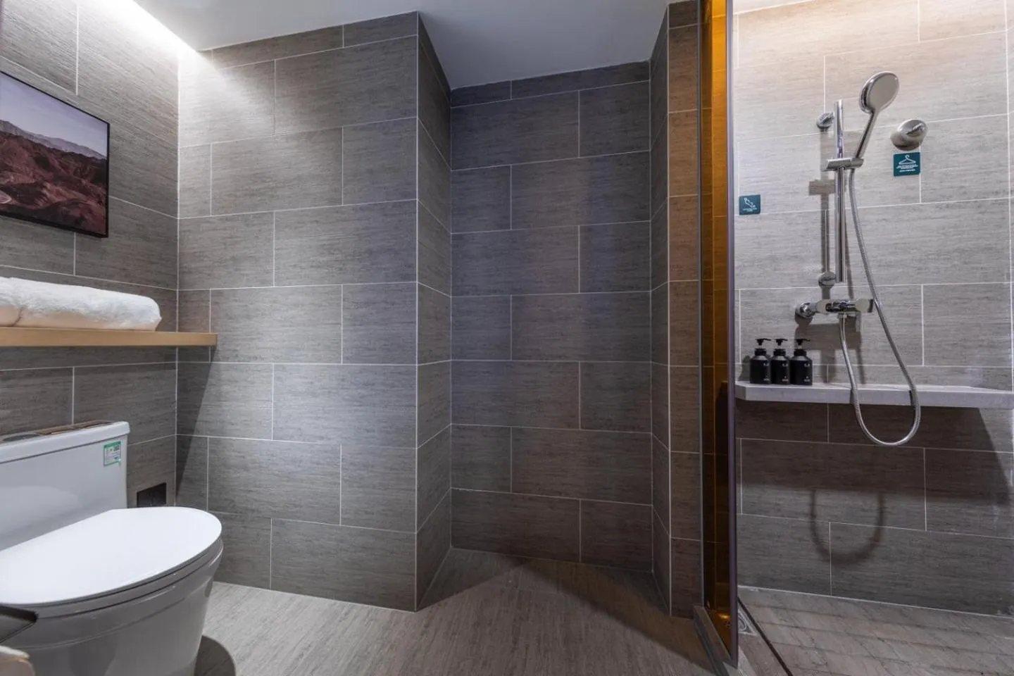 Atour Hotel Shenzhen Guangming Science City Zhengda City