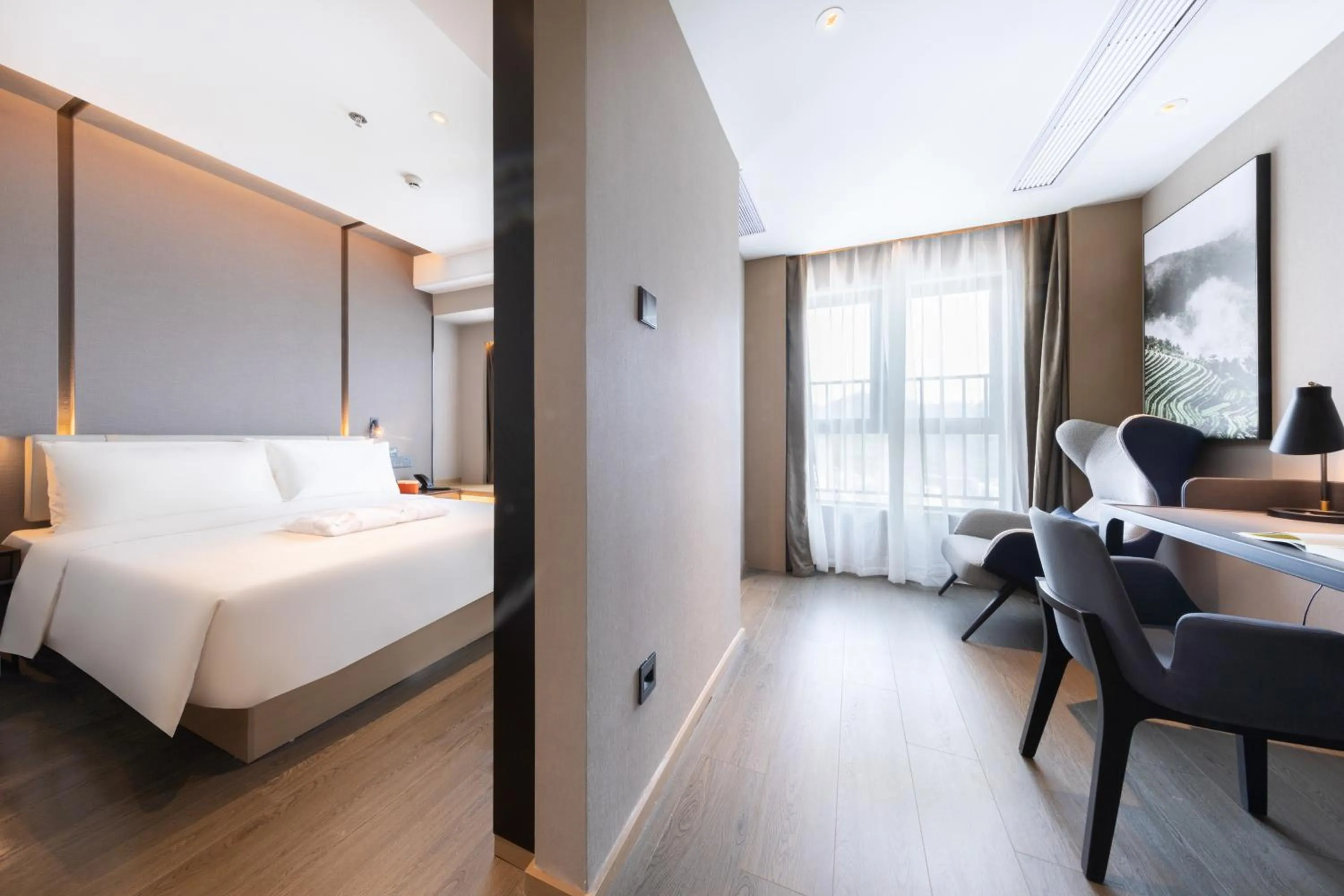 Bed in Atour Hotel Shenzhen Guangming Science City Zhengda City