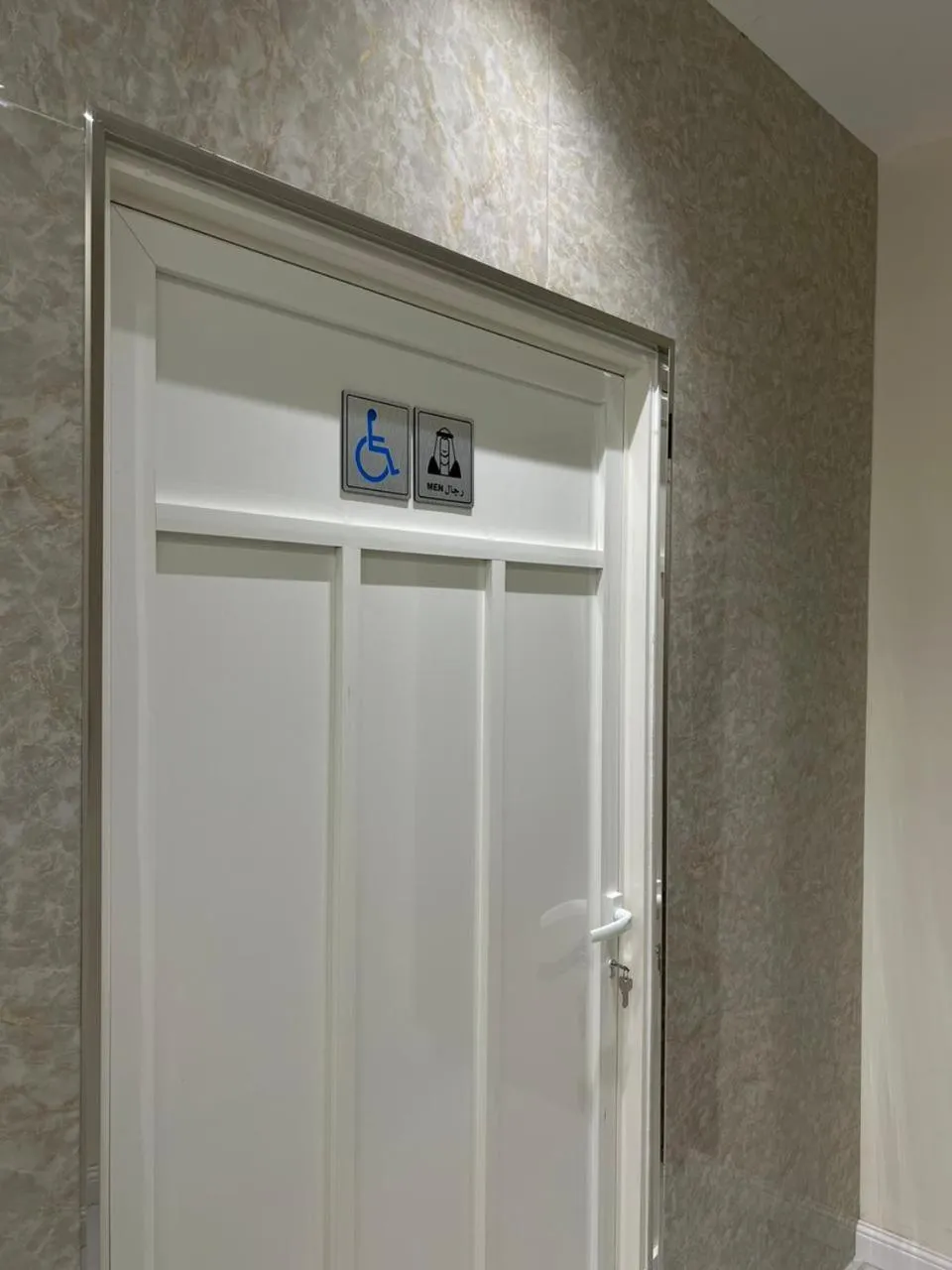 Public Bath in Binayat Hama Serviced Apartments