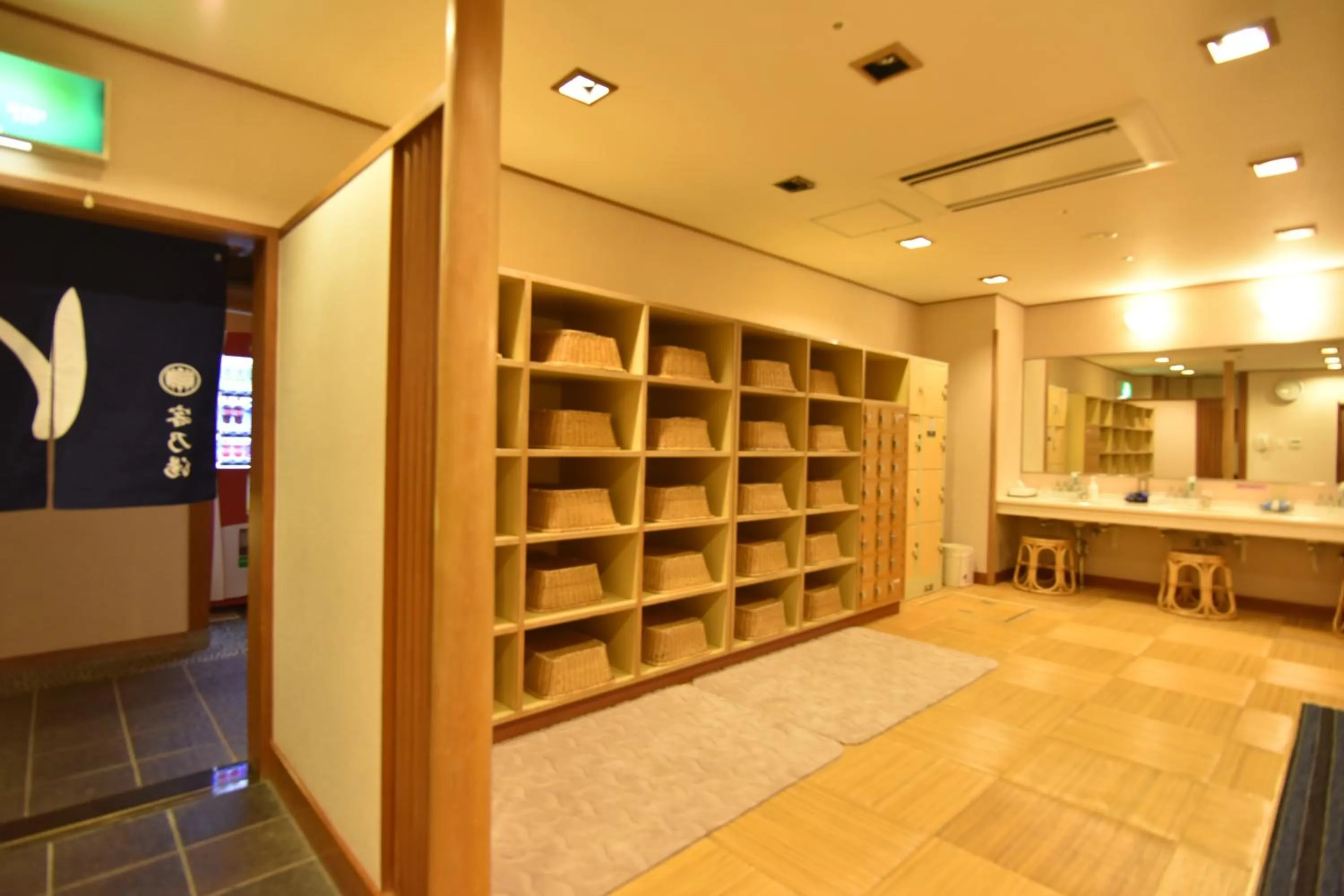 Public Bath in Miyajima Morinoyado