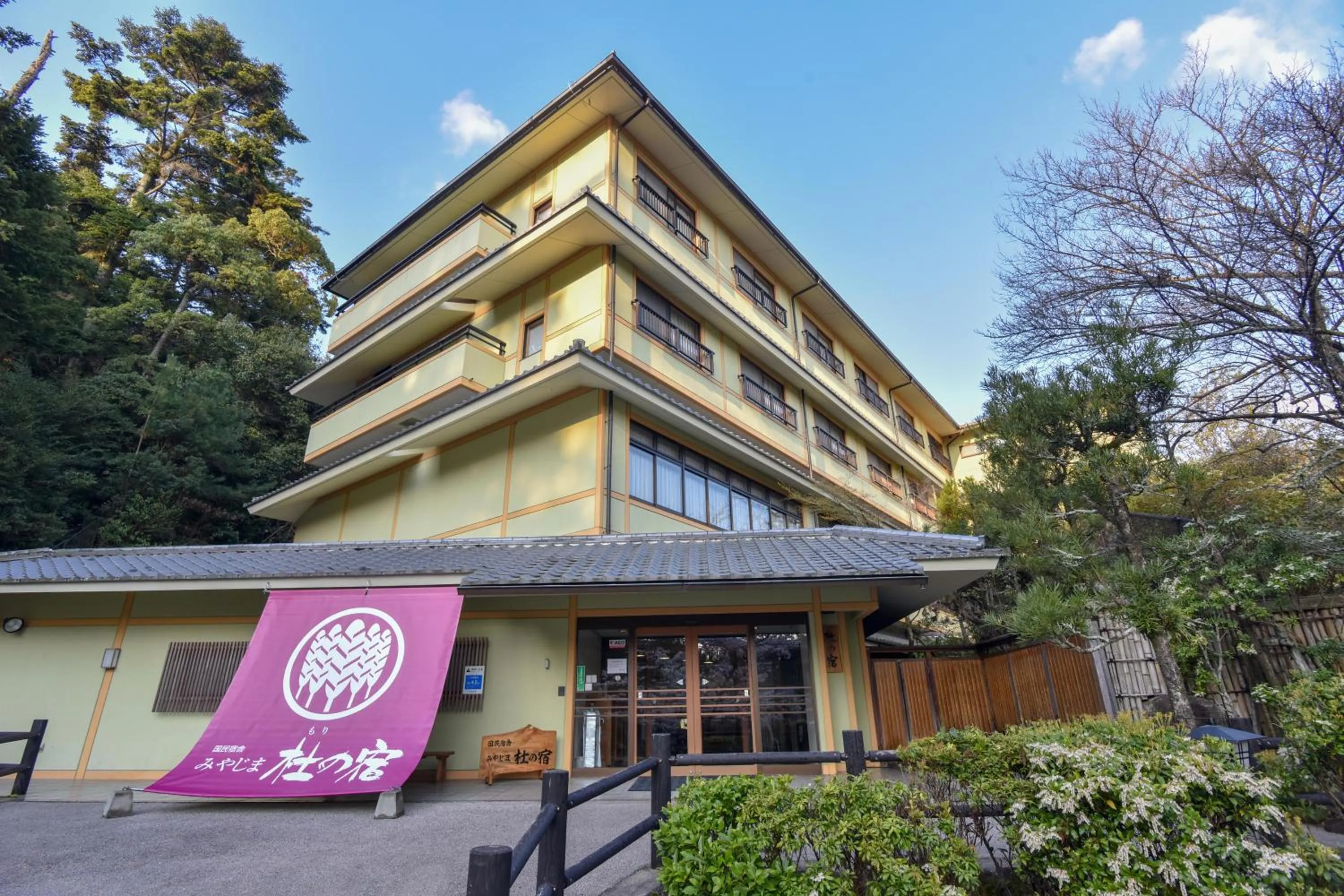 Property building in Miyajima Morinoyado