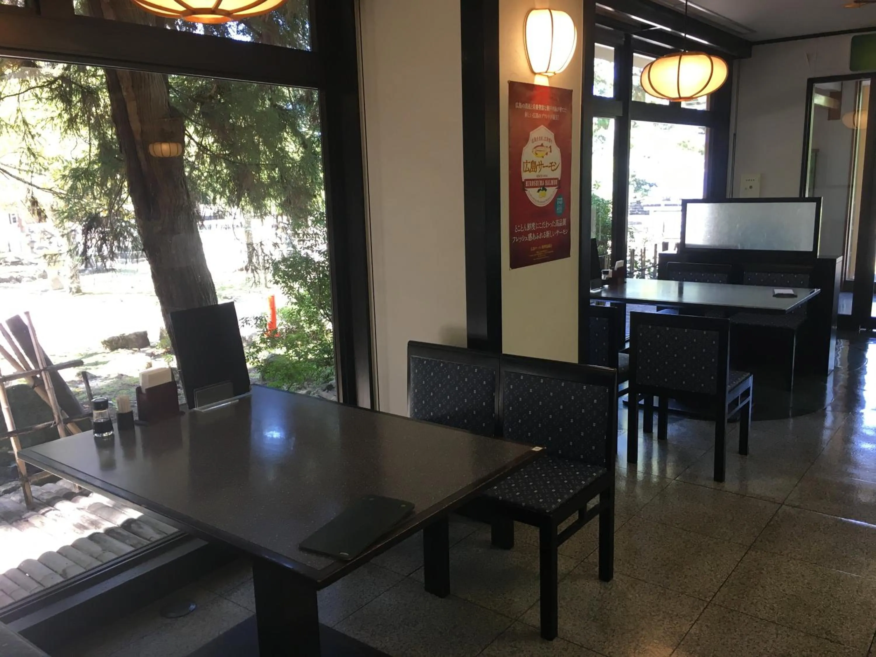 Restaurant/places to eat in Miyajima Morinoyado