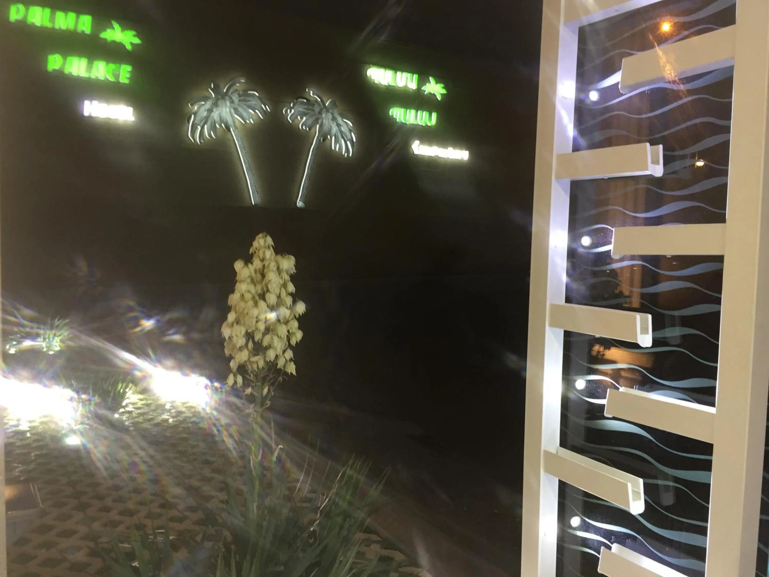 Property logo or sign in Palma Palace Hotel