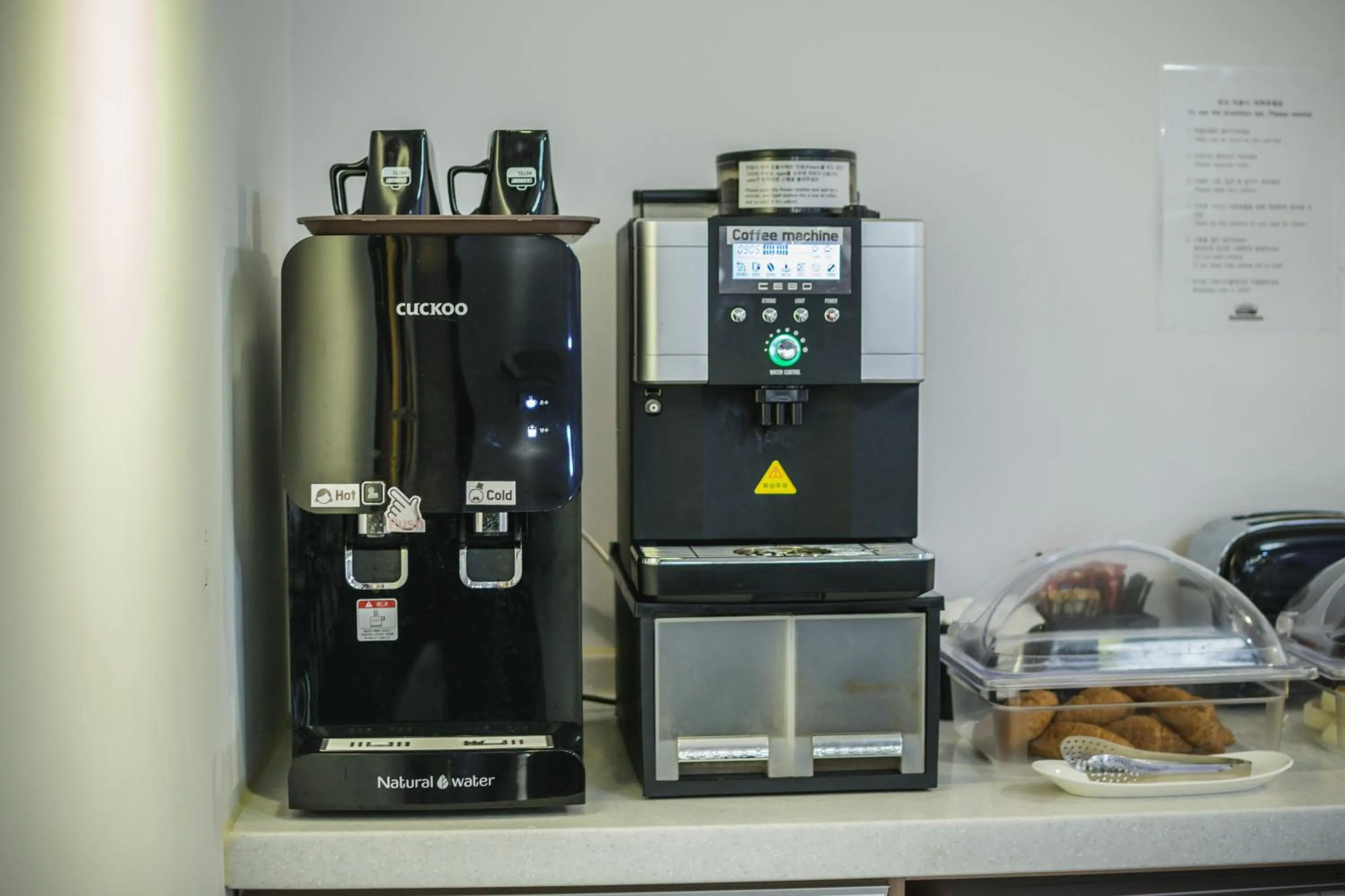 Coffee/tea facilities in Ekonomy Haeundae Hostel