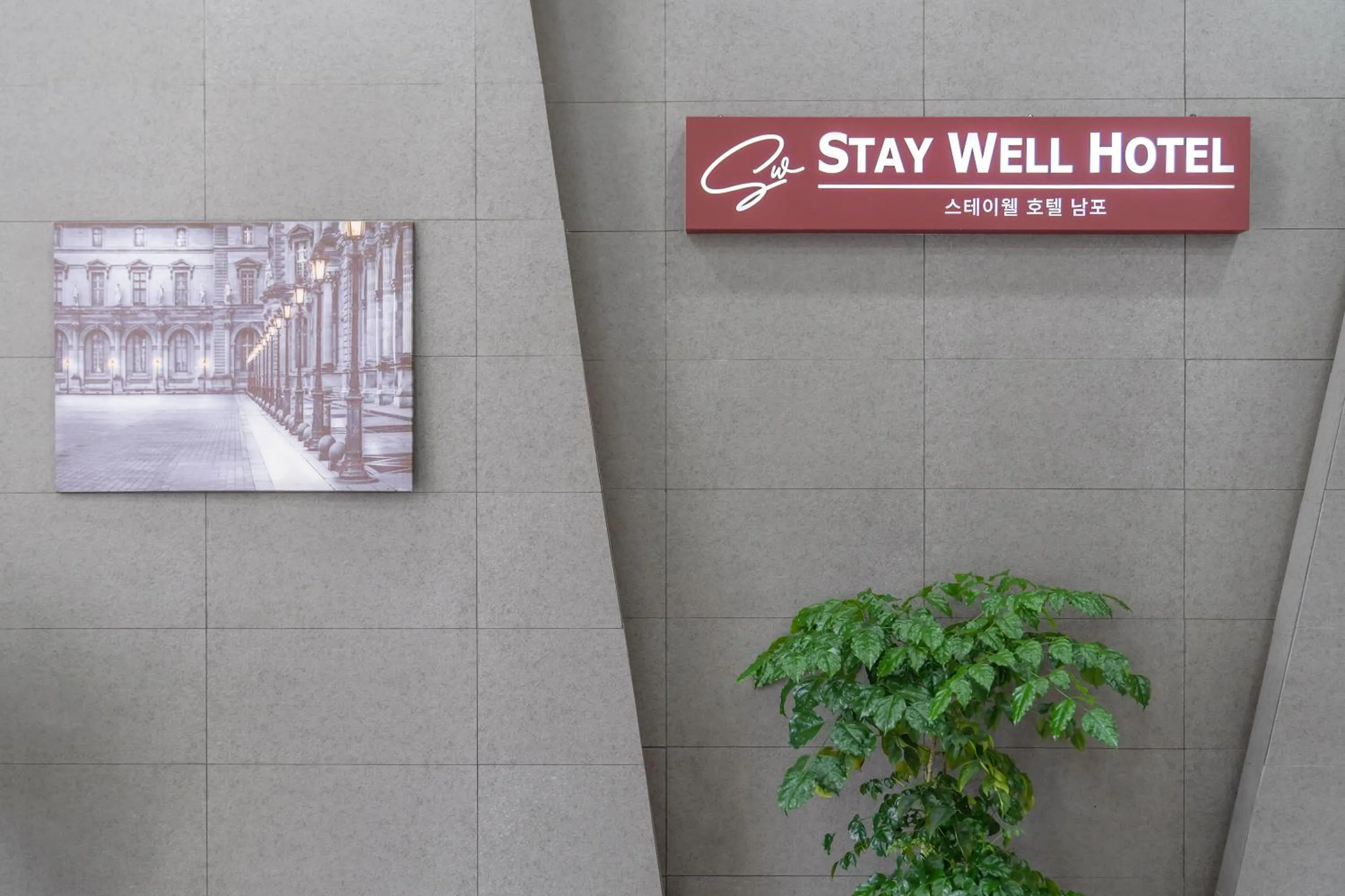 Staywell Hotel
