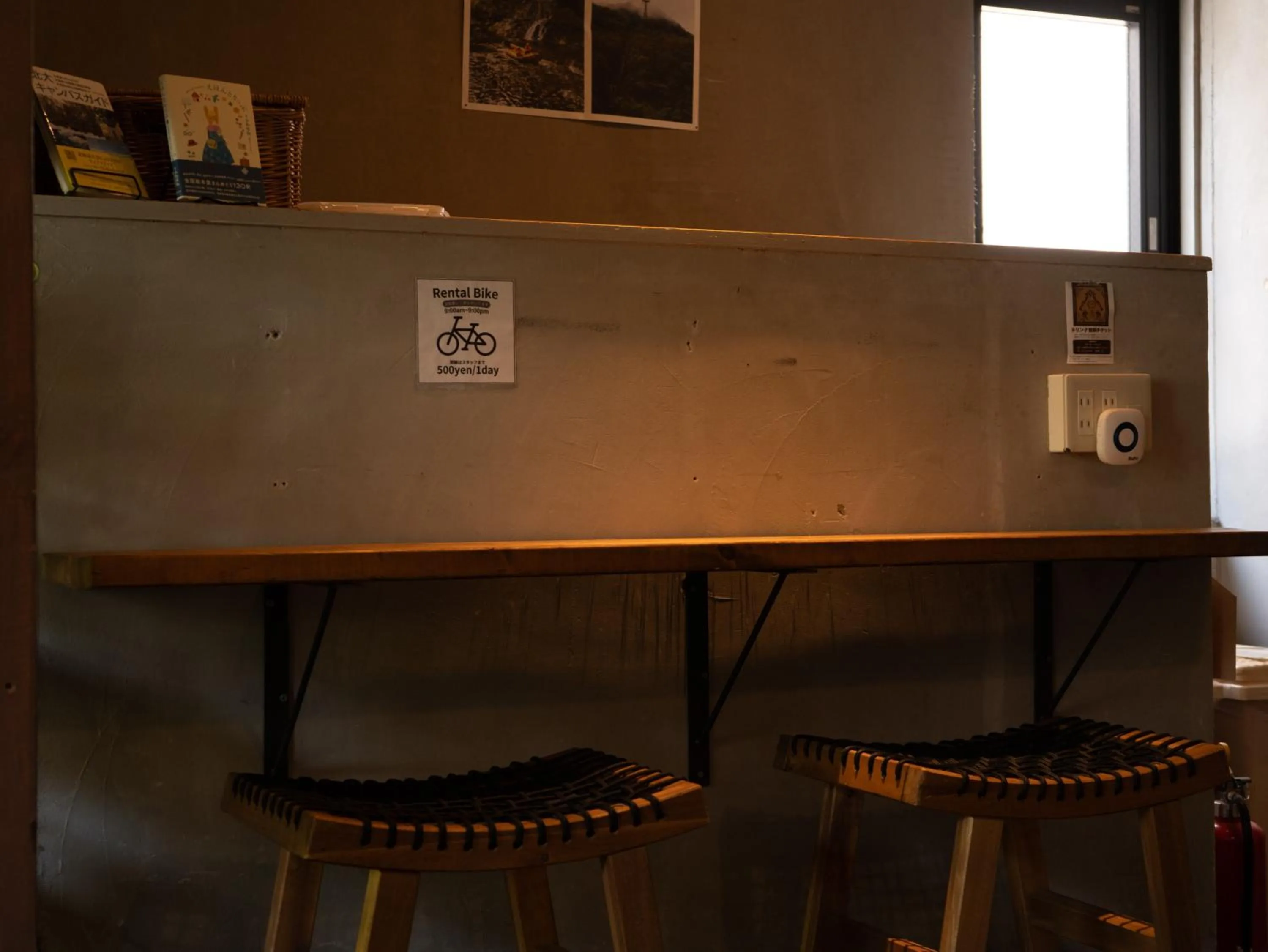 Dining area in Untapped Hostel