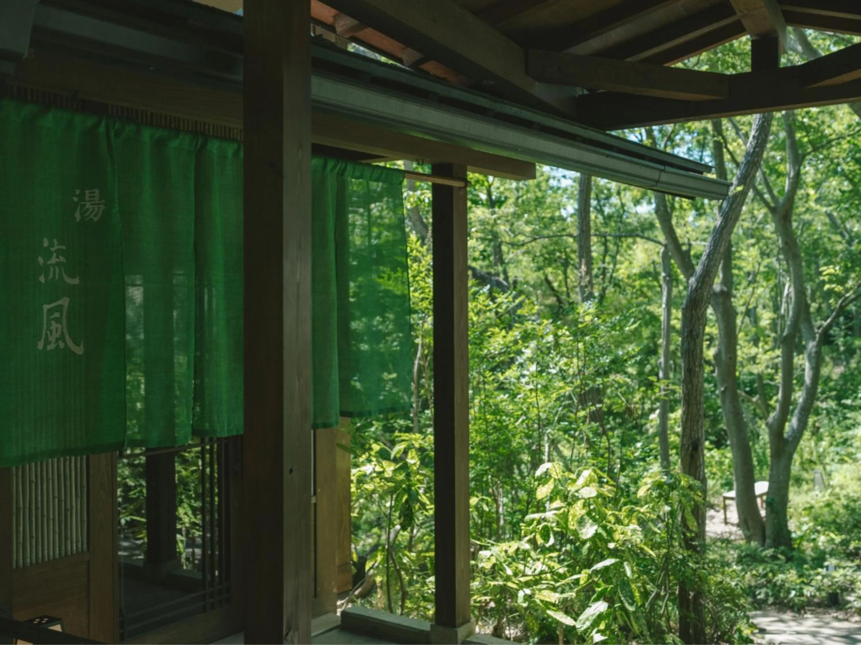 Public Bath in Ujosouan